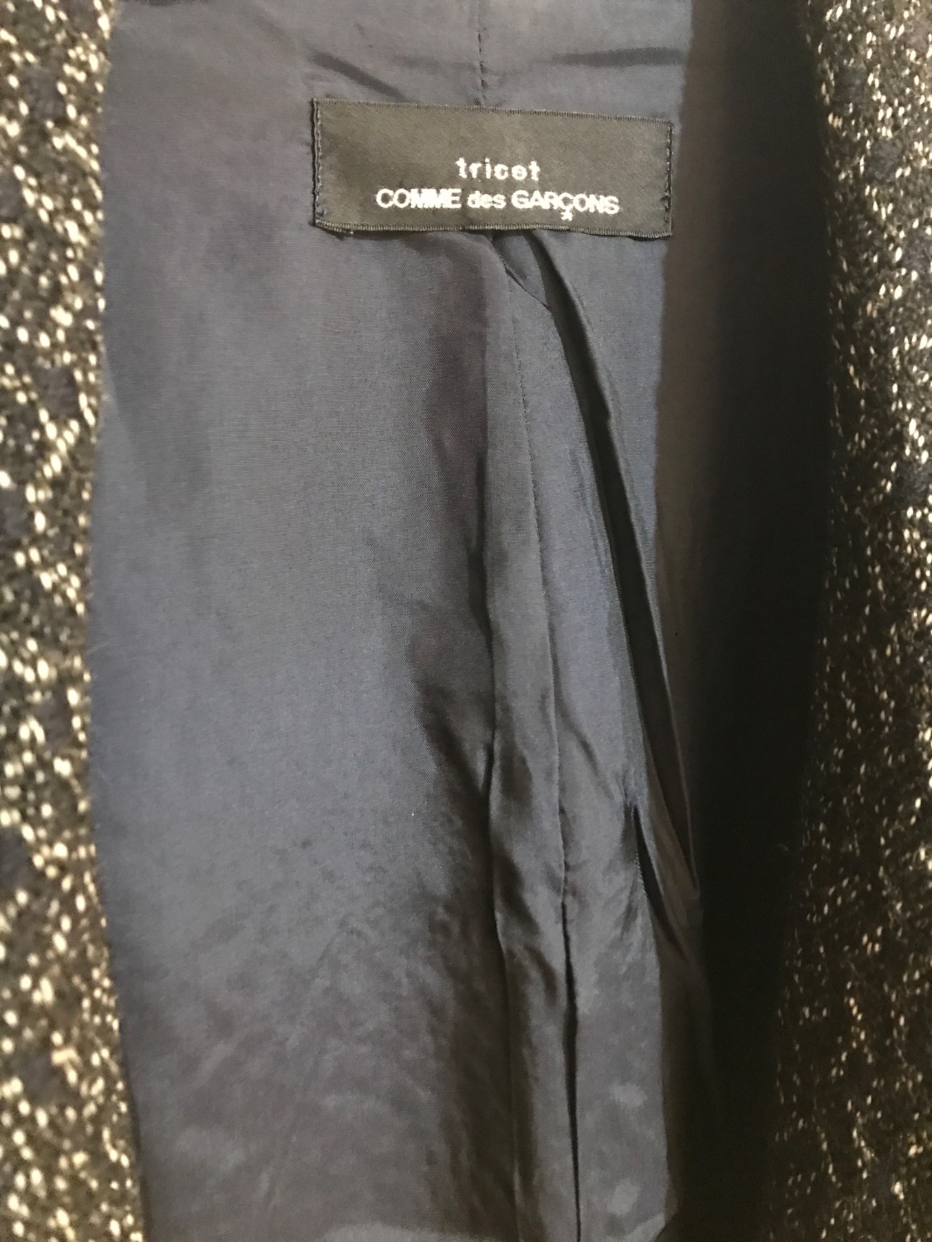 中古・古着通販】tricot COMME des GARCONS (トリココムデギャルソン