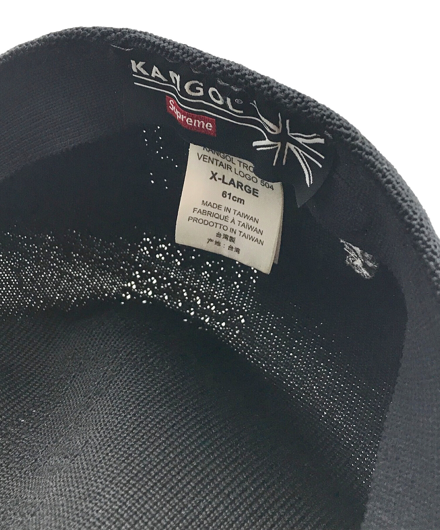 supreme kangol hat XL black nike jordanハット - ハット
