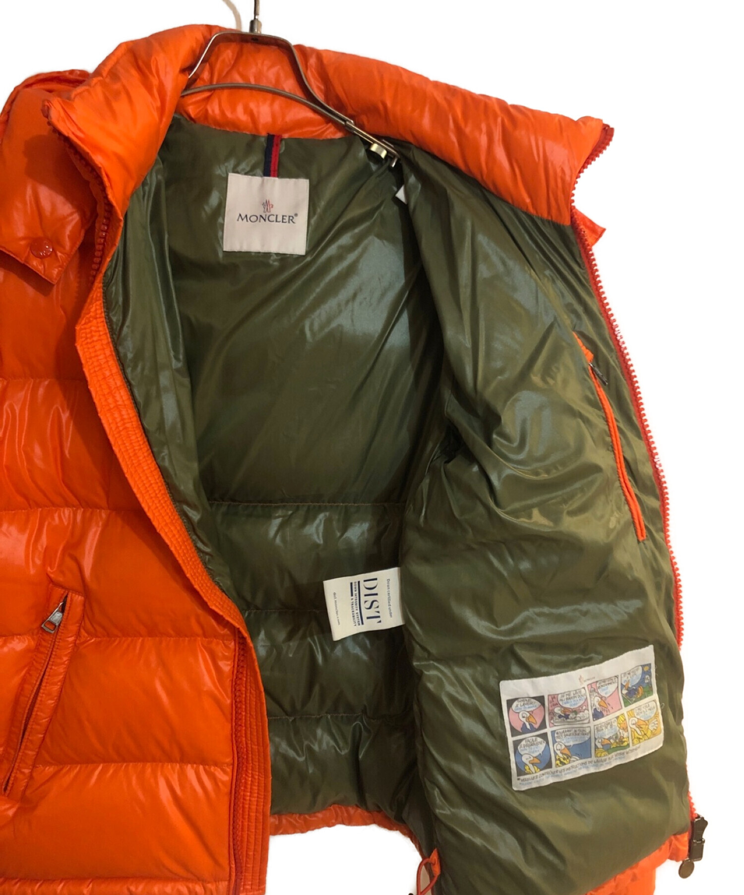 中古・古着通販】MONCLER (モンクレール) MAYAダウンジャケット