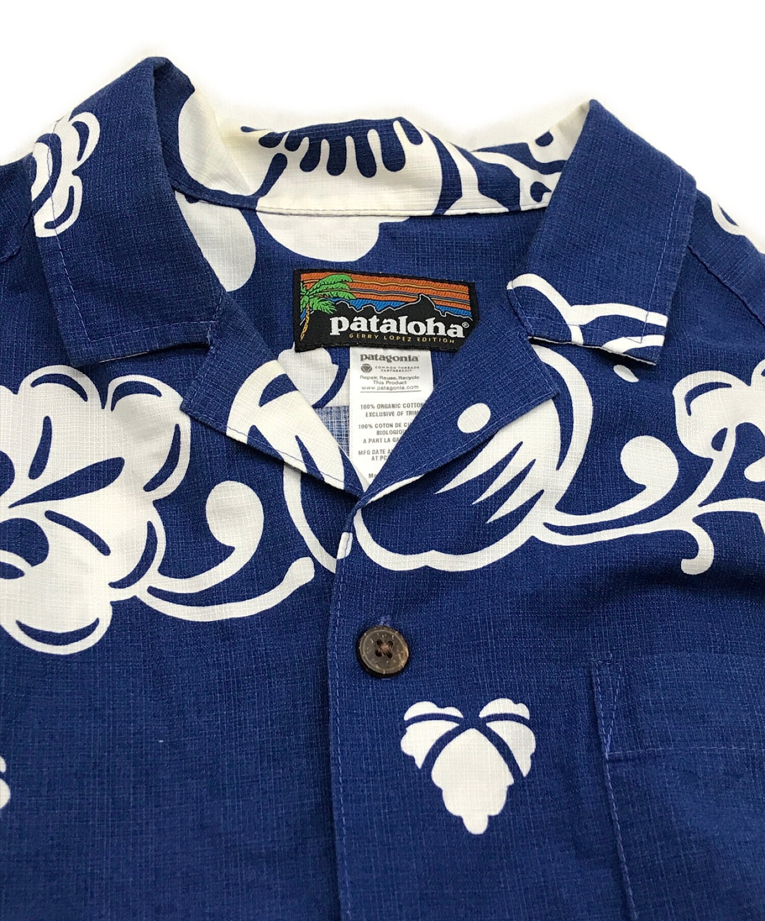 中古・古着通販】Patagonia (パタゴニア) pataloha ネイビー サイズ:XS 