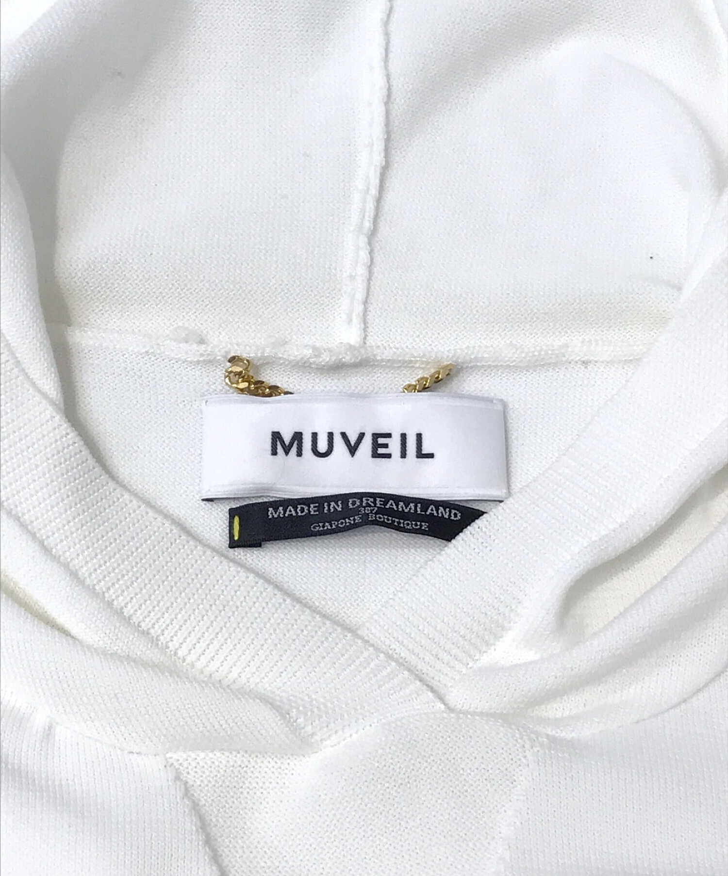 MUVEIL (ミュベール) チュール付きパーカー ホワイト サイズ:38
