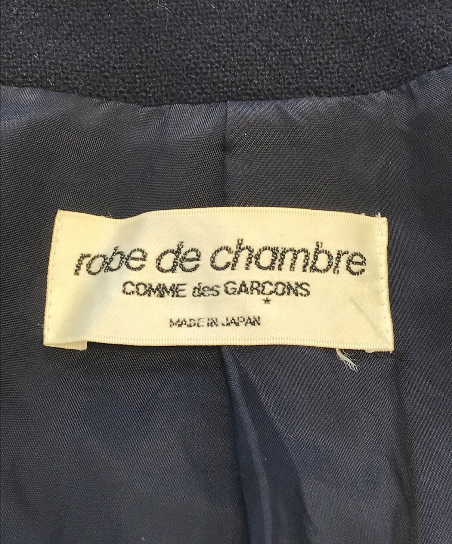 ROBE DE CHAMBRE COMME DES GARCONS (ローブドシャンブル コムデギャルソン) [OLD]ウールバルマカーンコート  ネイビー サイズ:表記なし