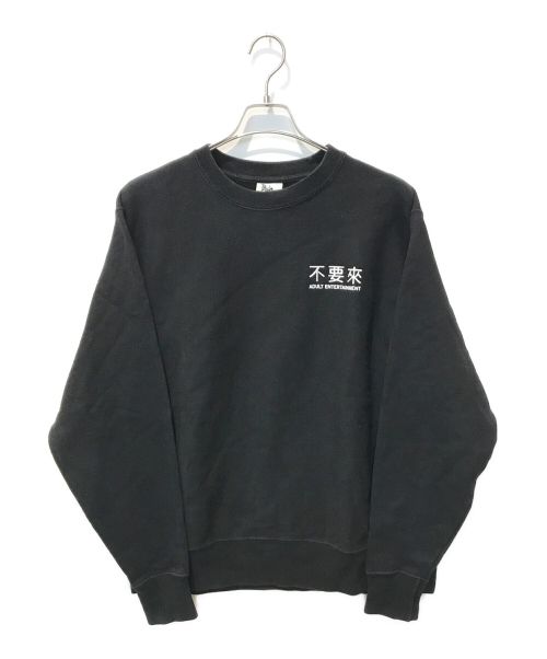 【中古・古着通販】VIRGIL NORMAL (ヴァージルノーマル