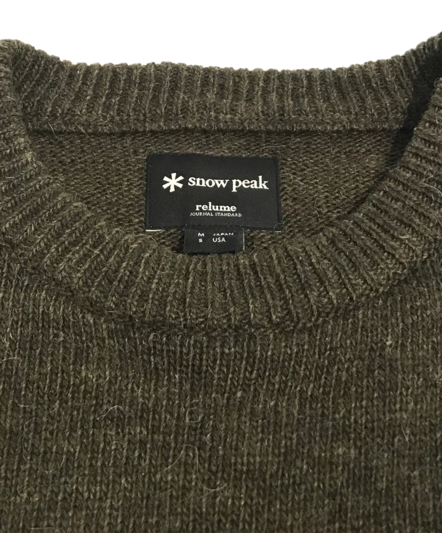 snow peak × JOURNAL STANDARD RELUME (スノウパーク×ジャーナルスタンダード レリューム) ニット グリーン  サイズ:M