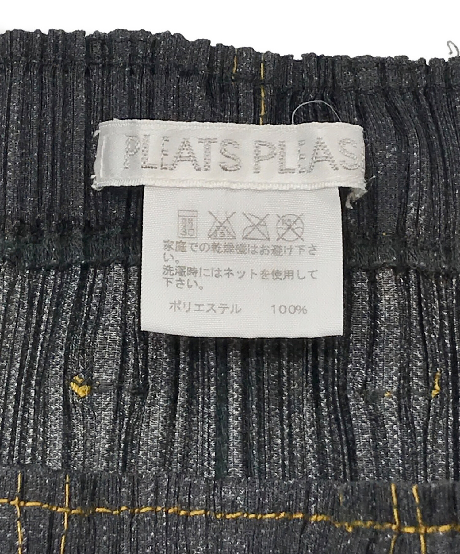 PLEATS PLEASE (プリーツプリーズ) デニム転写プリーツスカート グレー サイズ:5