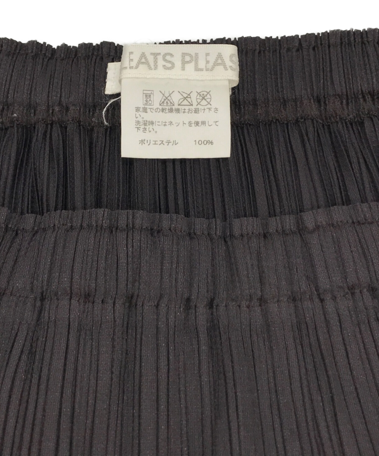 中古・古着通販】PLEATS PLEASE (プリーツプリーズ) プリーツスカート