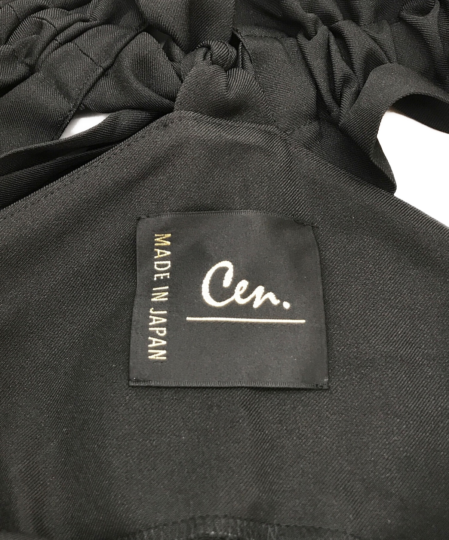 中古・古着通販】Cen. (セン) フリルギャザーサロペット ブラック