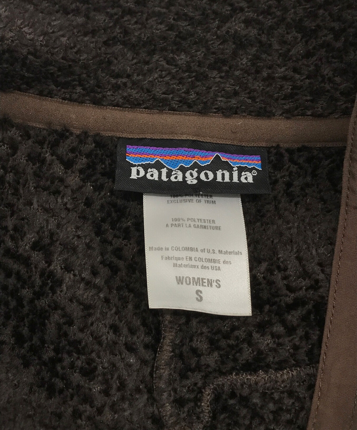 Patagonia (パタゴニア) フリースジャケット ブラウン サイズ:S