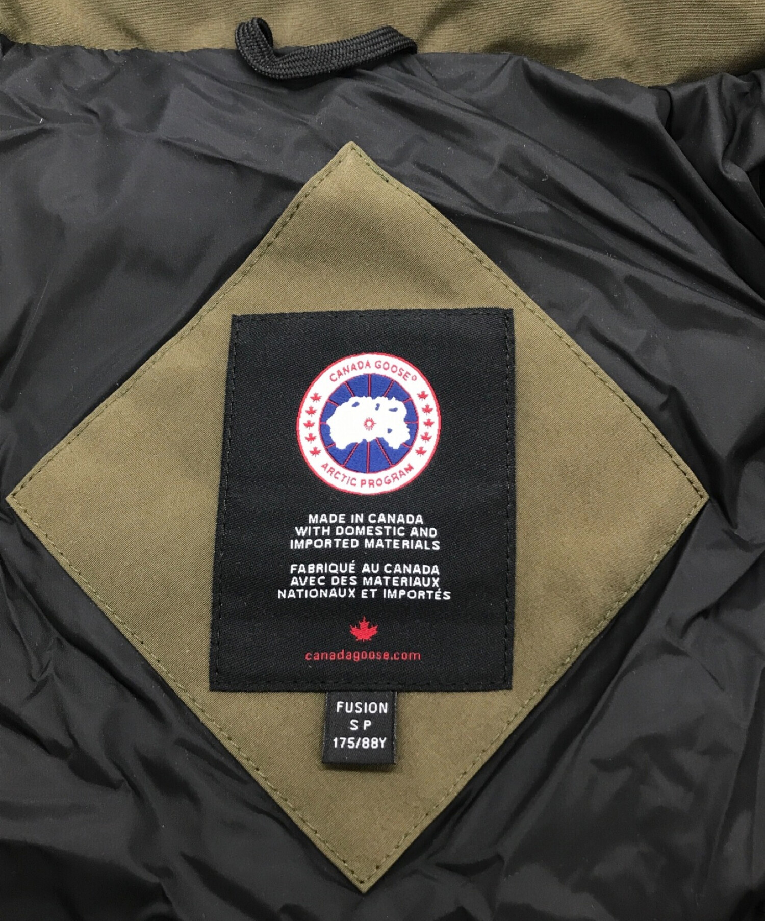 中古・古着通販】CANADA GOOSE (カナダグース) Wyndham Parka グリーン