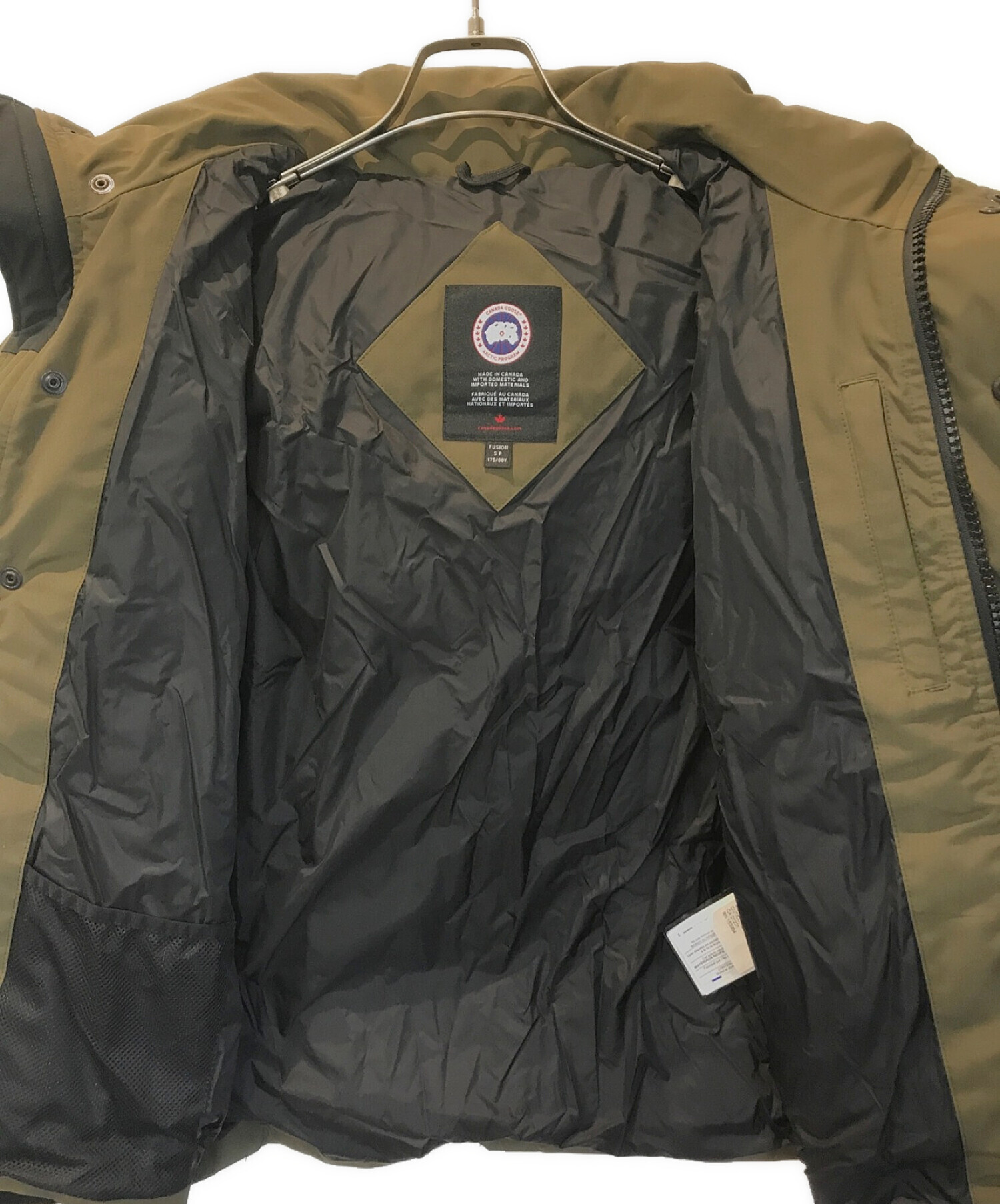 中古・古着通販】CANADA GOOSE (カナダグース) Wyndham Parka グリーン