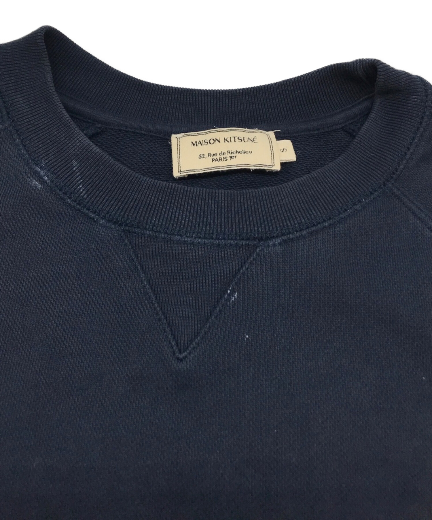 中古・古着通販】MAISON KITSUNE (メゾンキツネ) 裾ロゴライン