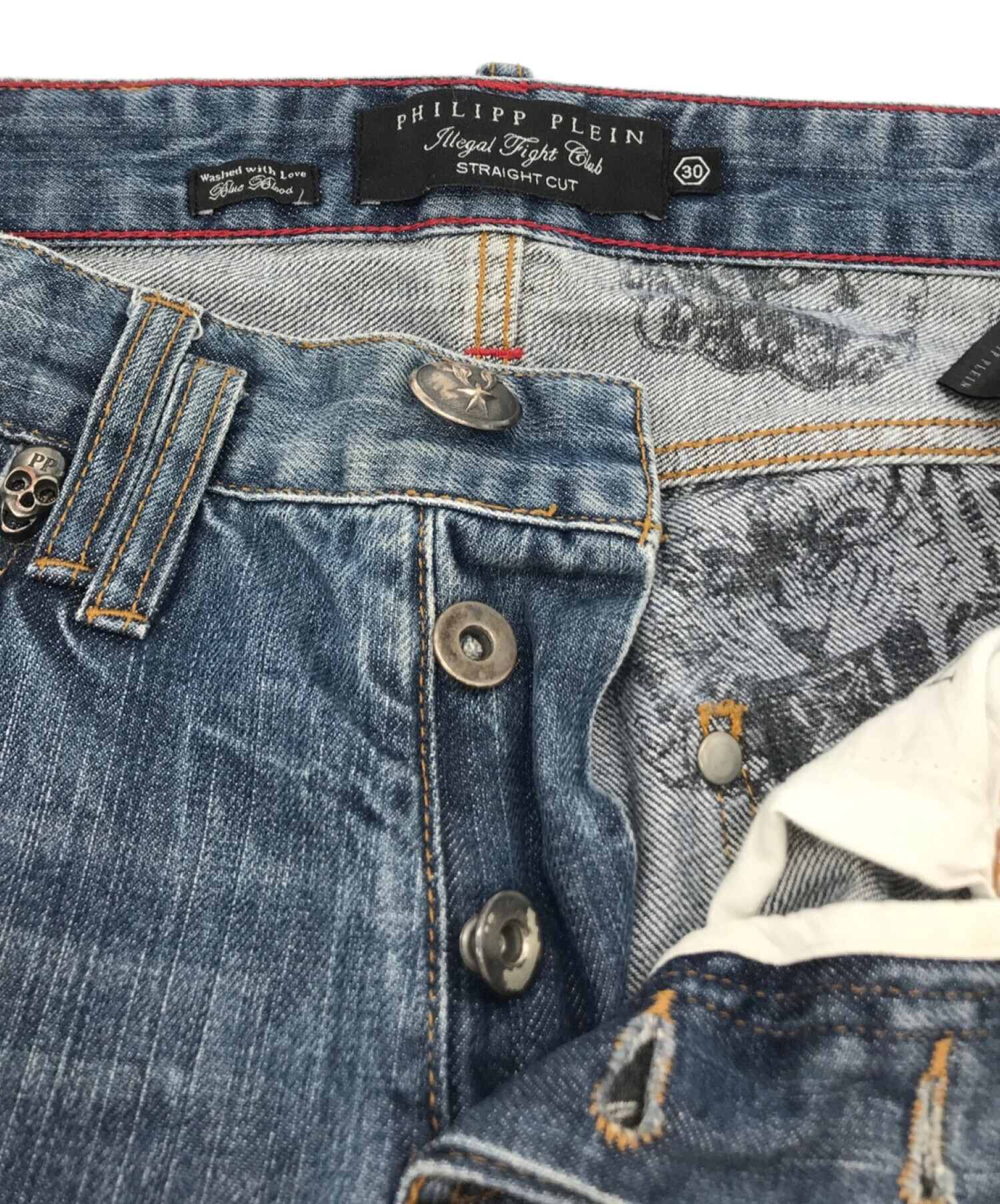 philipp plein (フィリッププレイン) デニムパンツ インディゴ サイズ:30