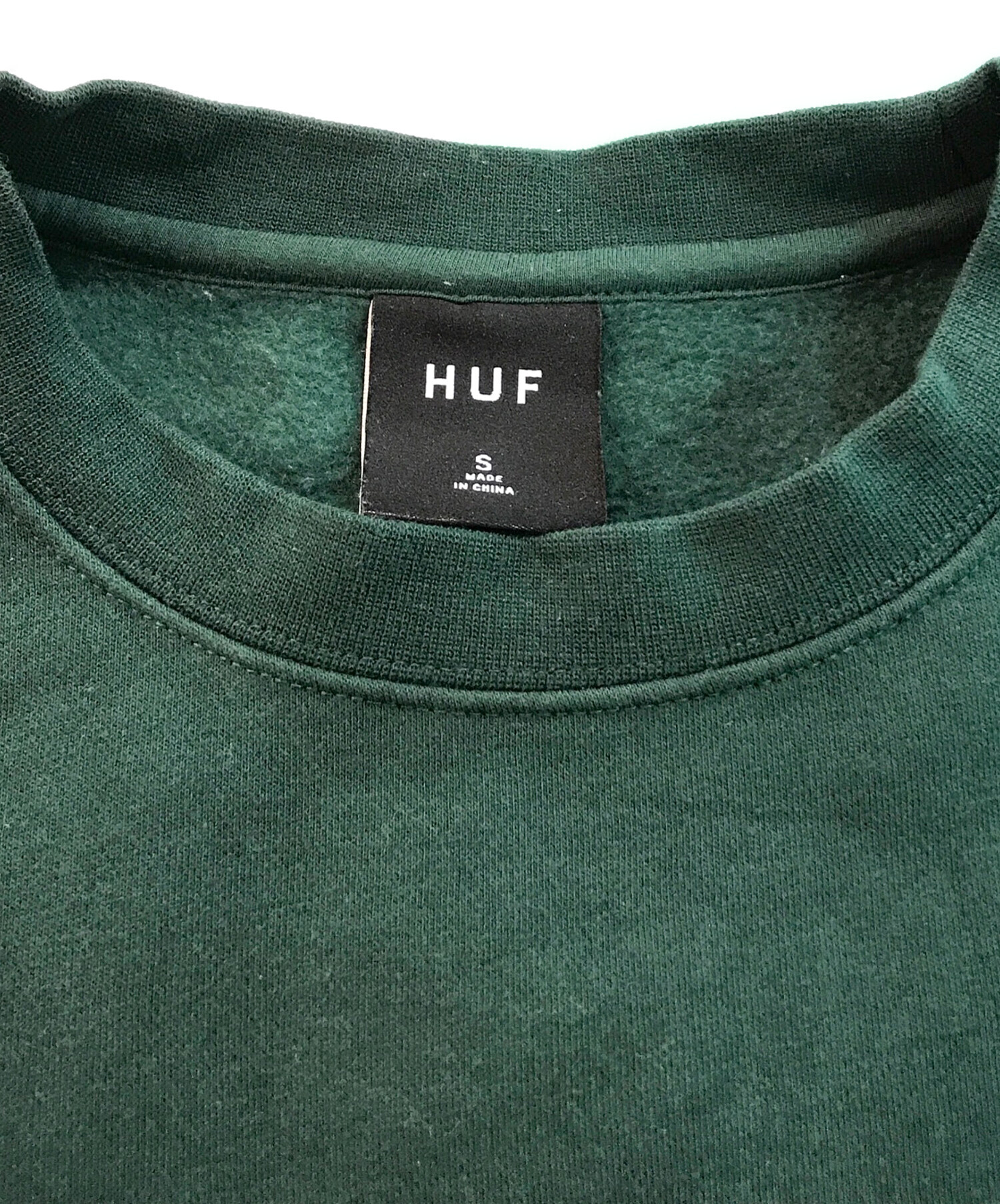 HUF (ハフ) Hロゴ裏起毛スウェット グリーン サイズ:S