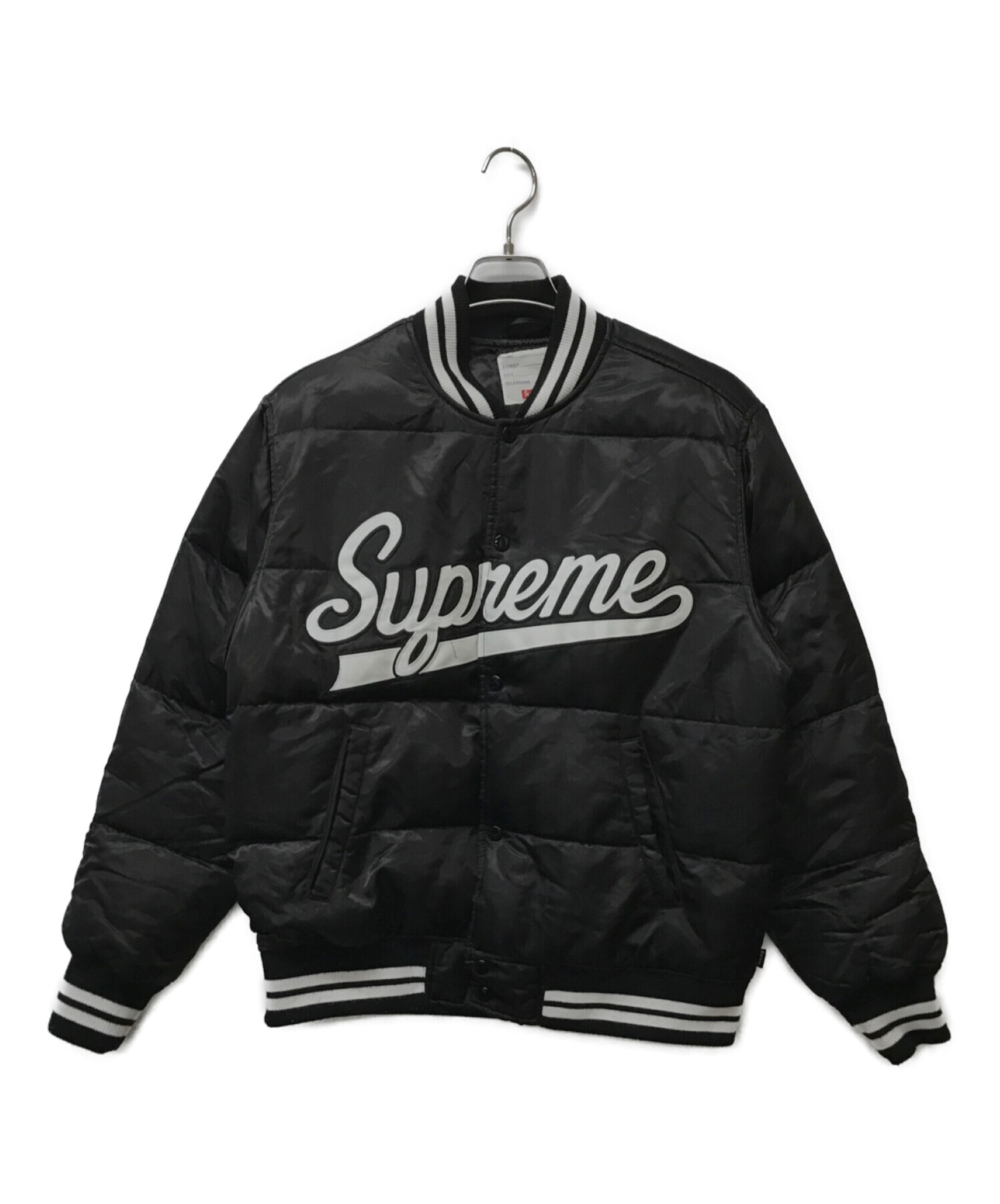 【S】Supreme Script varsity puffy jacket