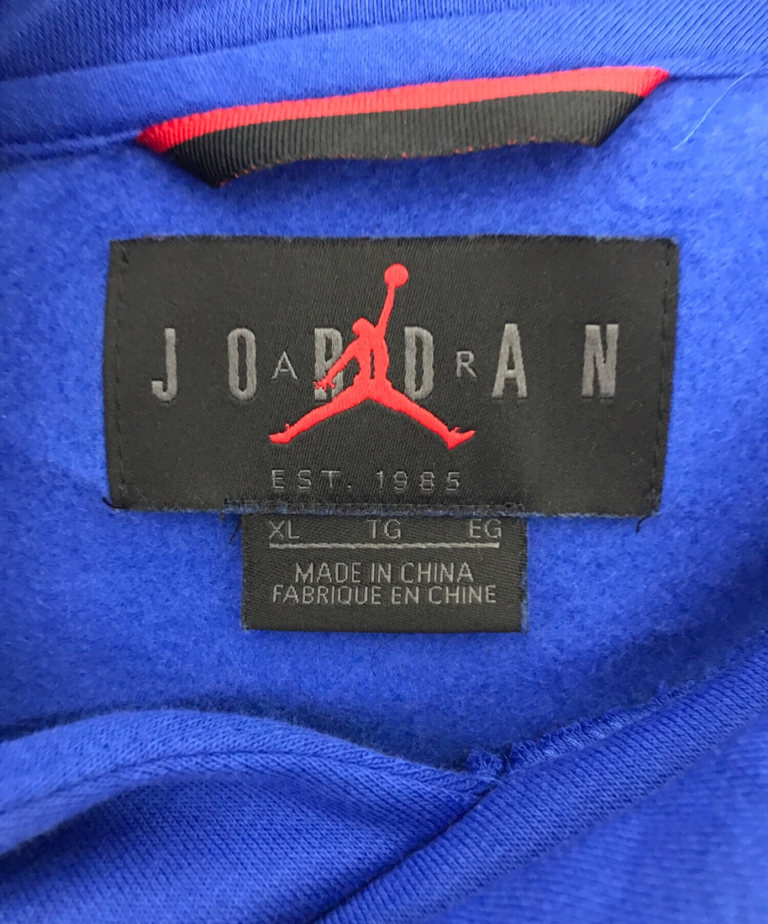 中古・古着通販】JORDAN (ジョーダン) paris saint germain (パリ