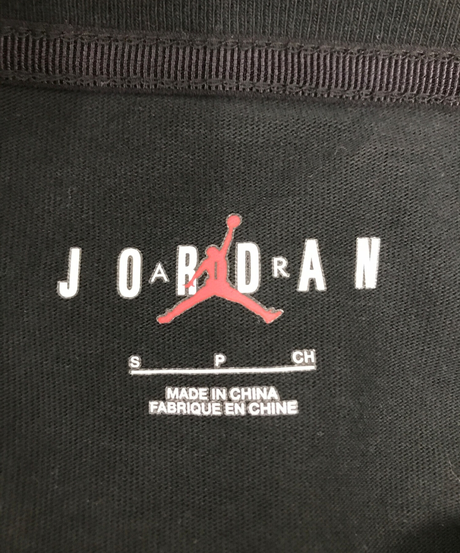 中古・古着通販】Air Jordan Off-White (エアジョーダン オフホワイト