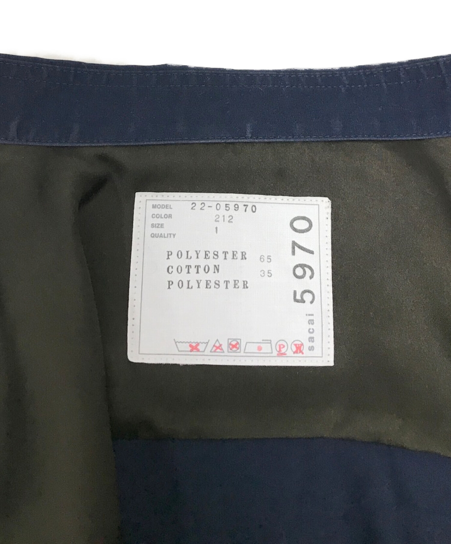 中古・古着通販】sacai (サカイ) コットンポプリンドレス カーキ