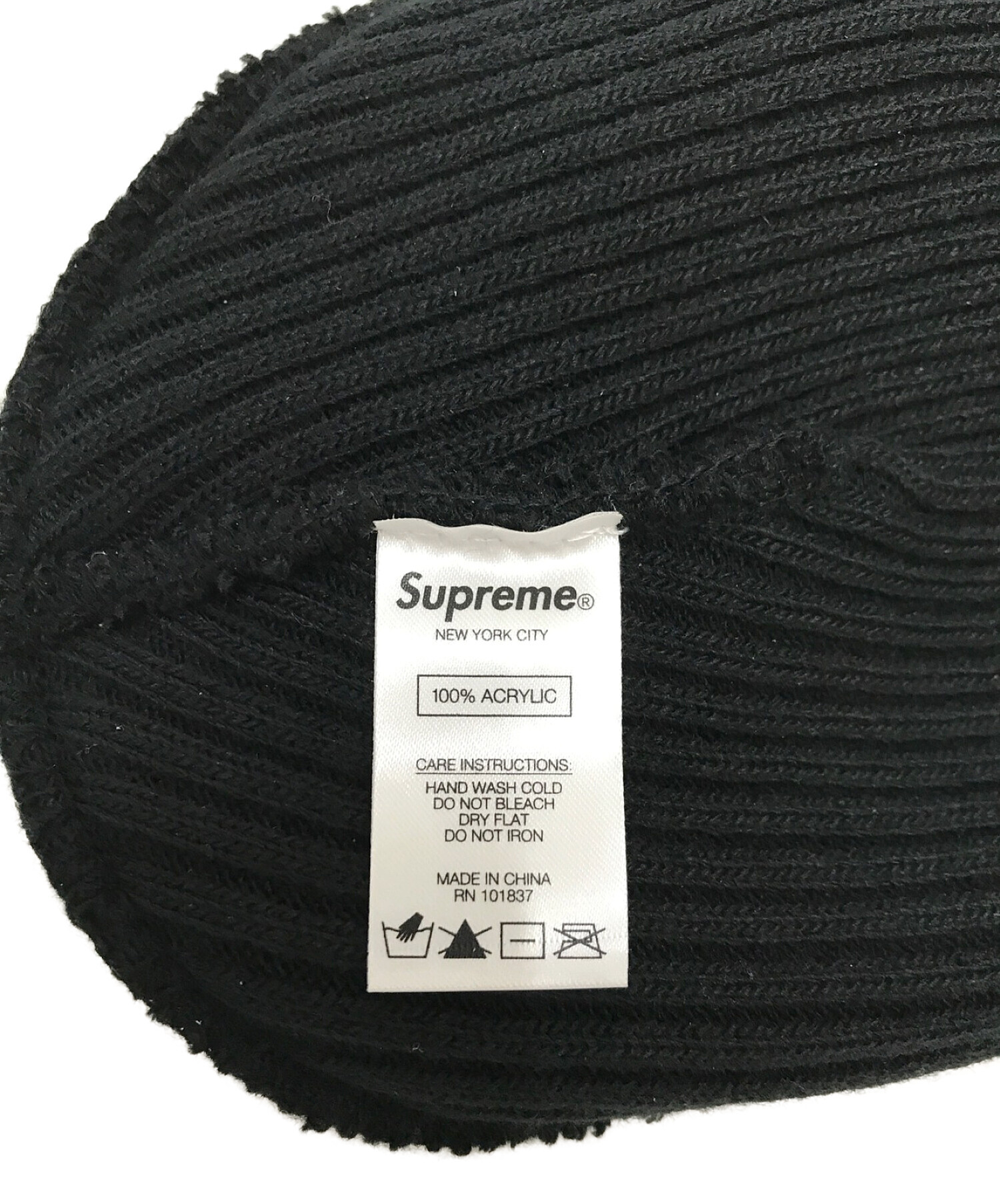 中古・古着通販】Supreme (シュプリーム) ニットキャップ ネイビー