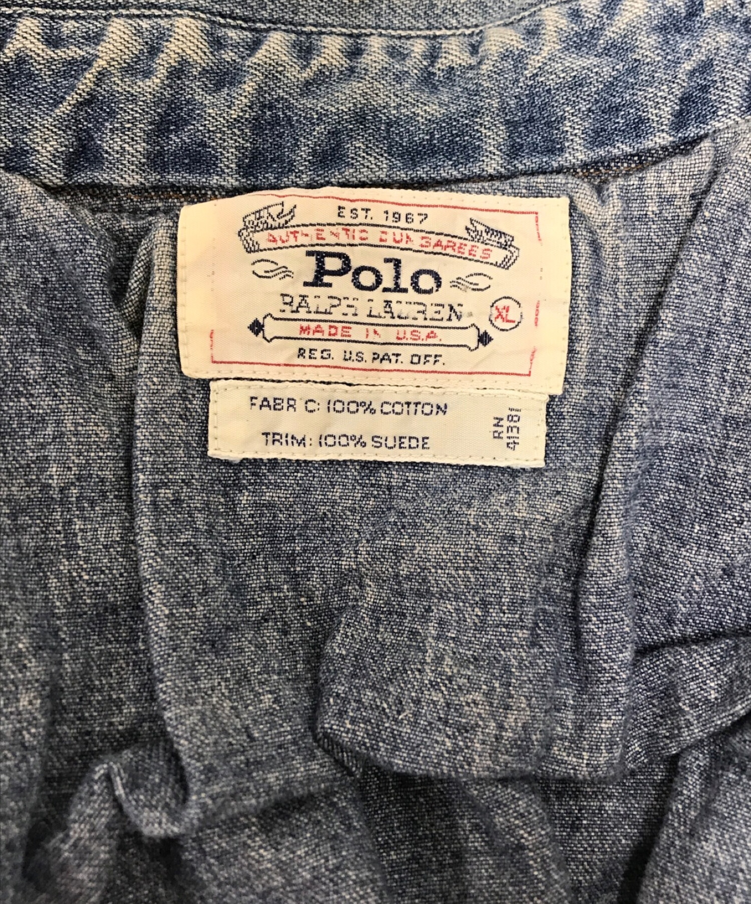 中古・古着通販】POLO RALPH LAUREN (ポロ・ラルフローレン