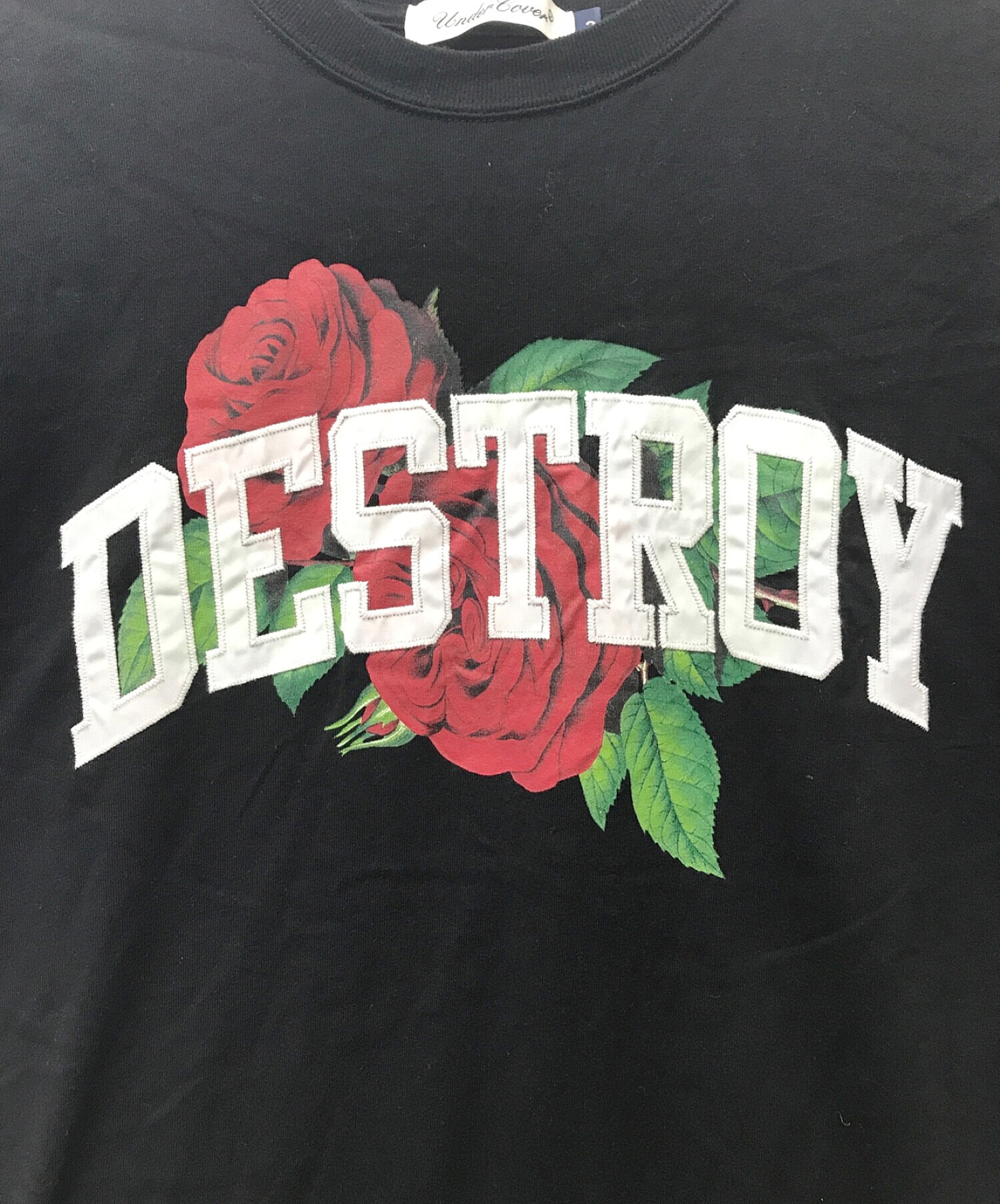 中古・古着通販】UNDERCOVER (アンダーカバー) DESTROYパッチ