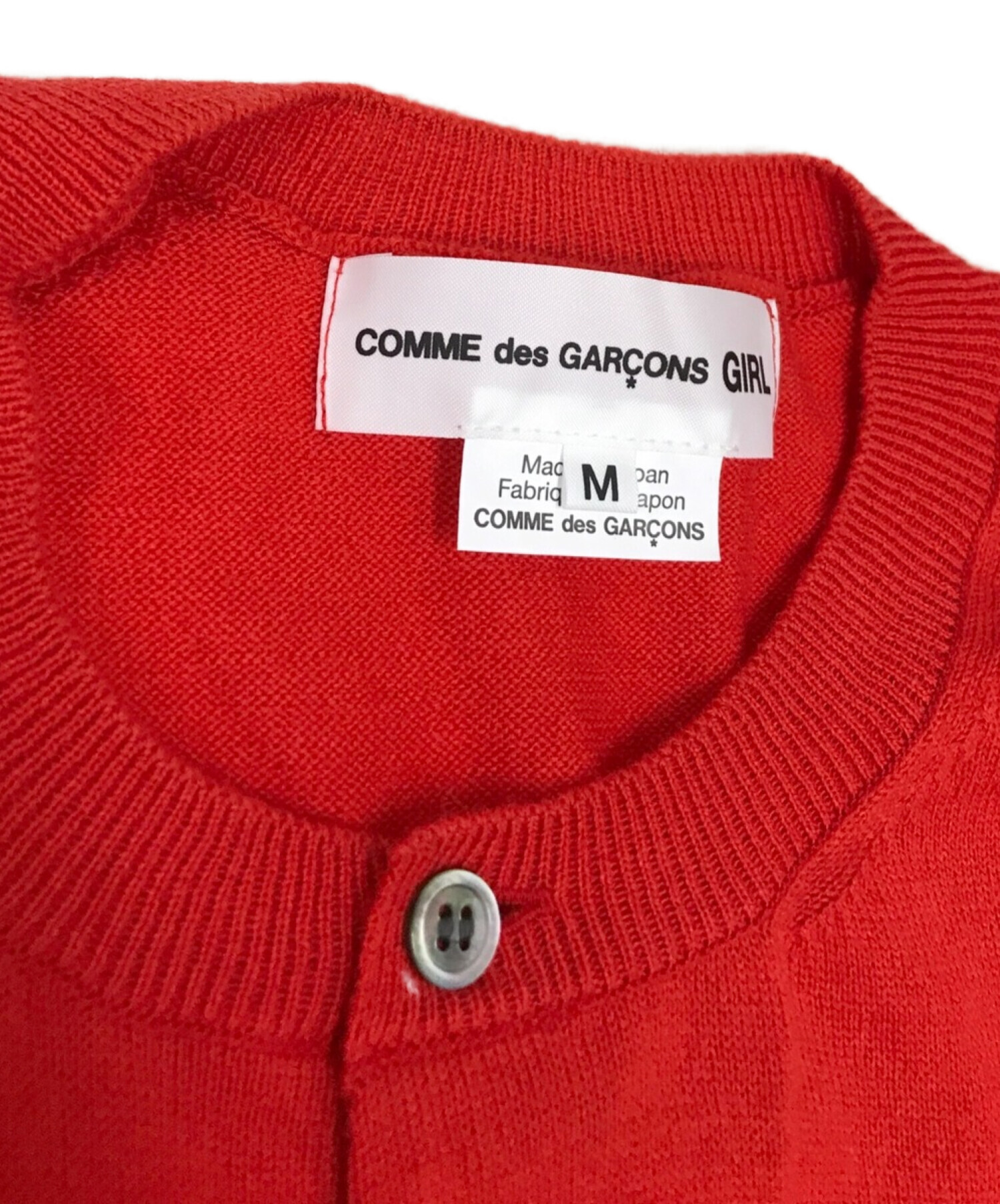 中古・古着通販】COMME des GARCONS GIRL (コムデギャルソンガール