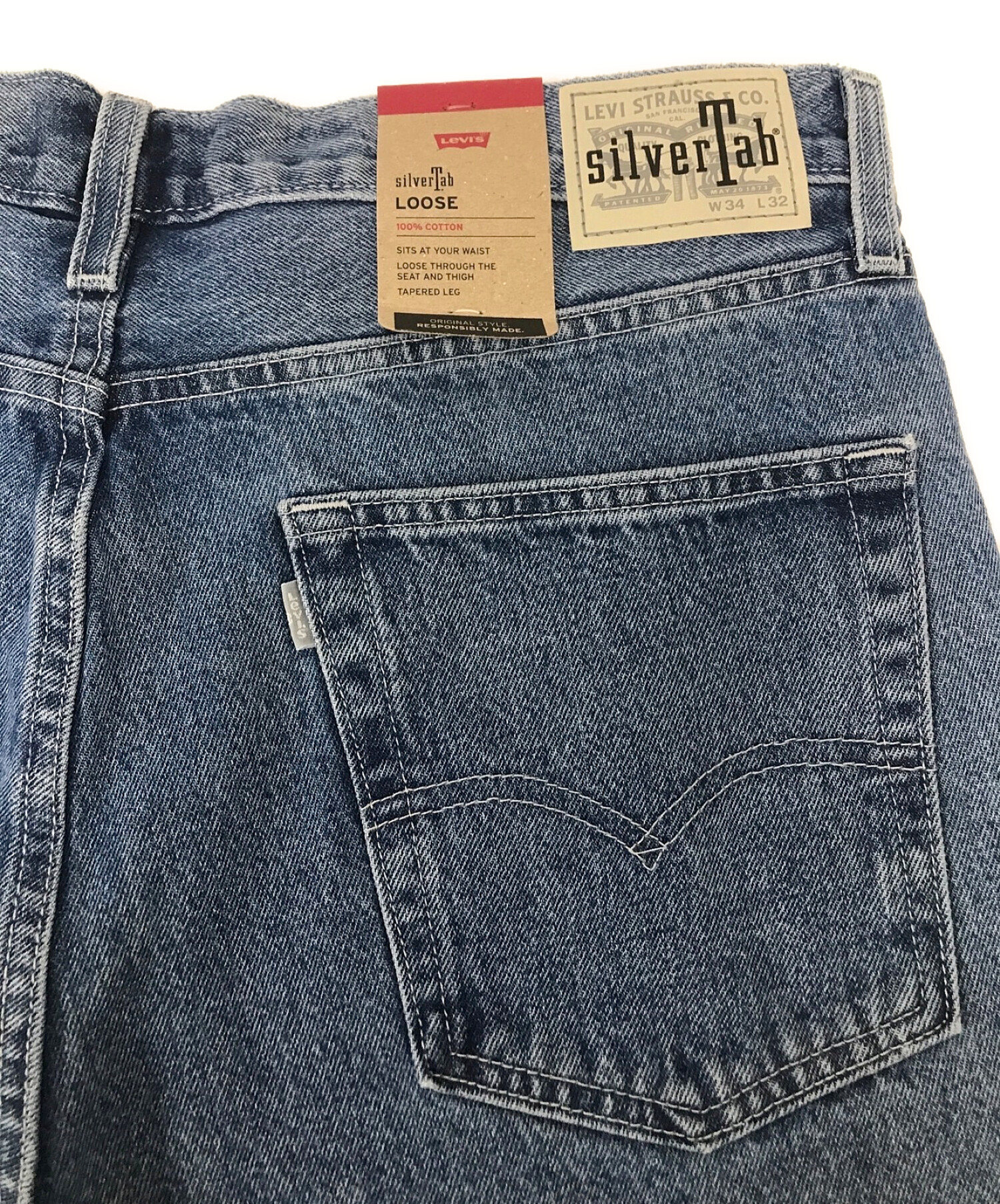 中古・古着通販】LEVI'S (リーバイス) SilverTab/Loose インディゴ サイズ:W34 未使用品｜ブランド・古着通販  トレファク公式【TREFAC FASHION】スマホサイト