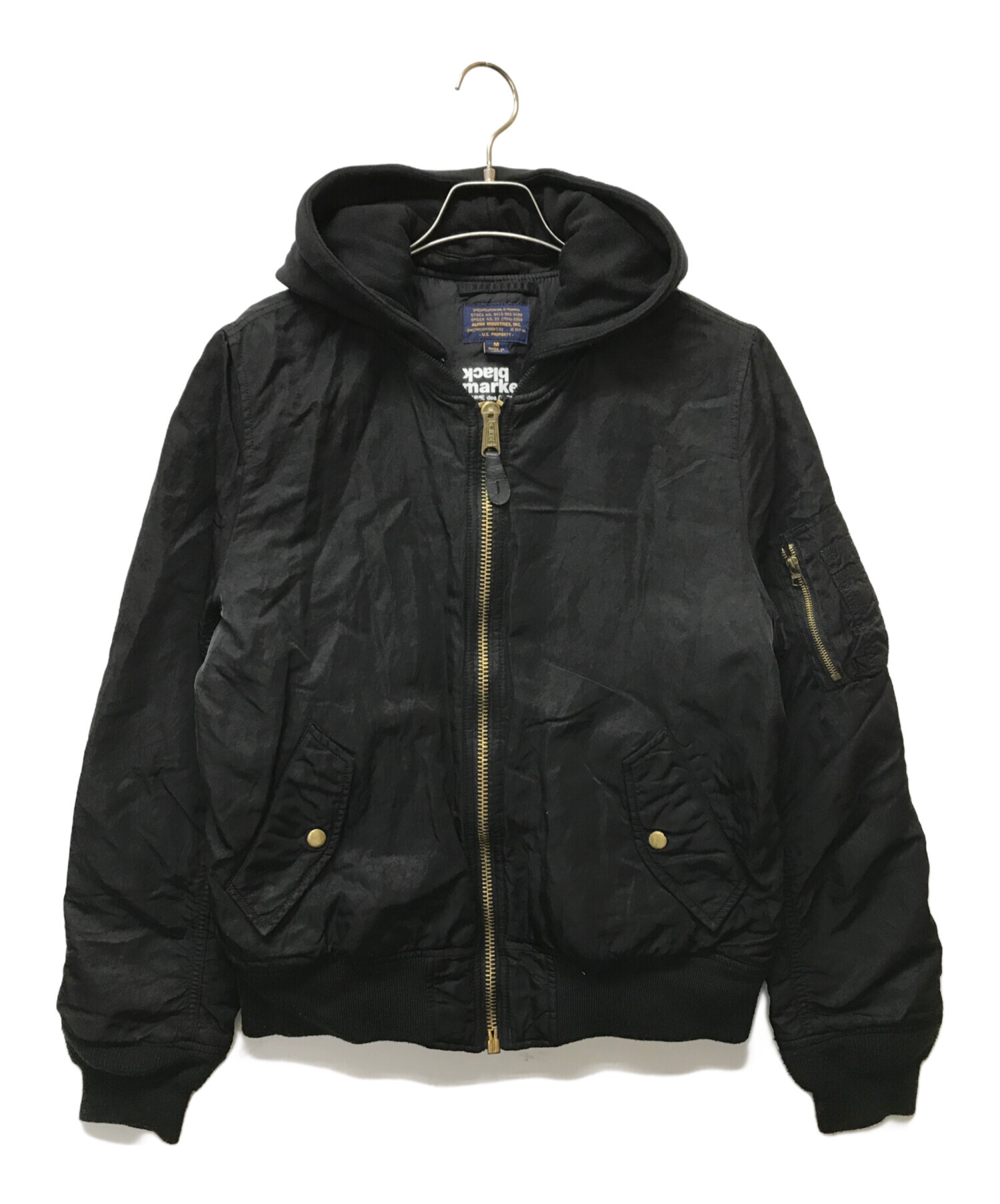 COMME des GARCONS BLACKMARKET (コムデギャルソンブラックマーケット) ALPHA (アルファ)  MA-1ボンバージャケット ブラック サイズ:SIZE M