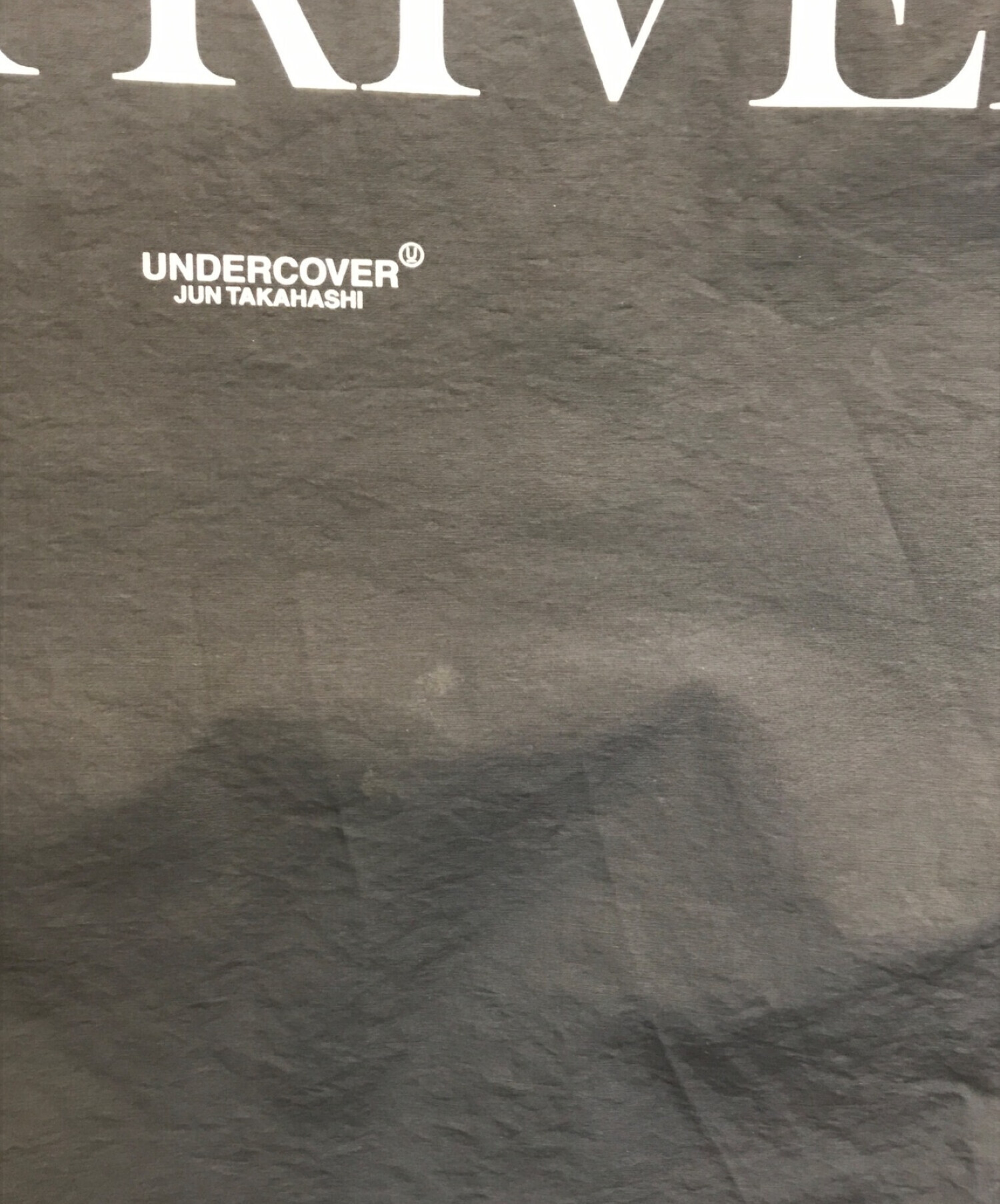 中古・古着通販】UNDERCOVER (アンダーカバー) RECORDS joy Division