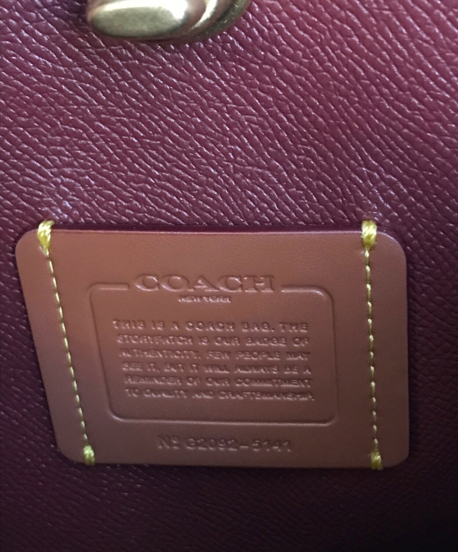 COACH (コーチ) チャーリー バケット2WAYバッグ　バイカラーショルダーバッグ　トートバッグ レッド×ベージュ