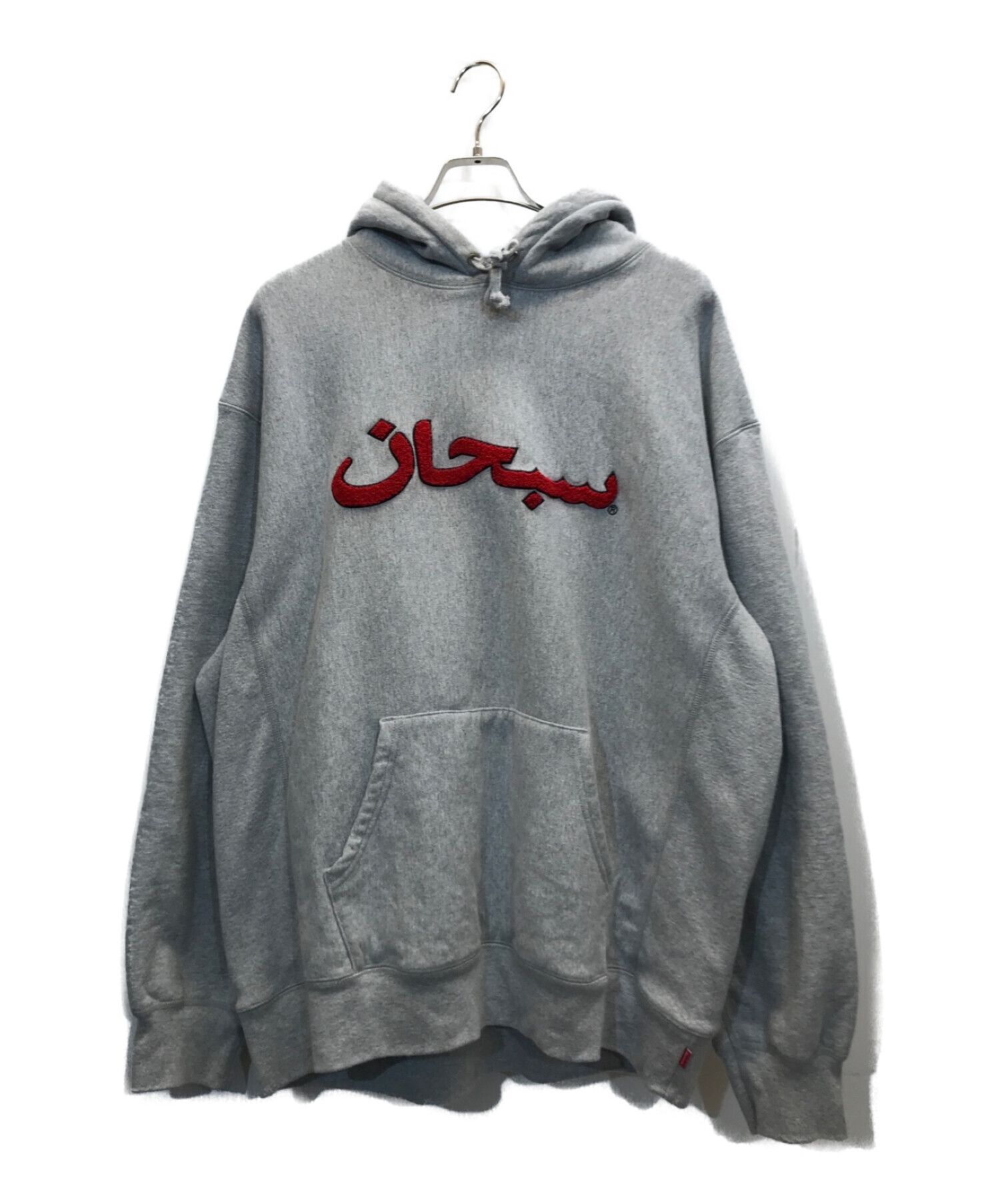SUPREME (シュプリーム) 21AW Arabic Logo Hooded Sweatshirt アラビック ロゴ スウェット プルオーバー  フーディー パーカー グレー サイズ:XXL