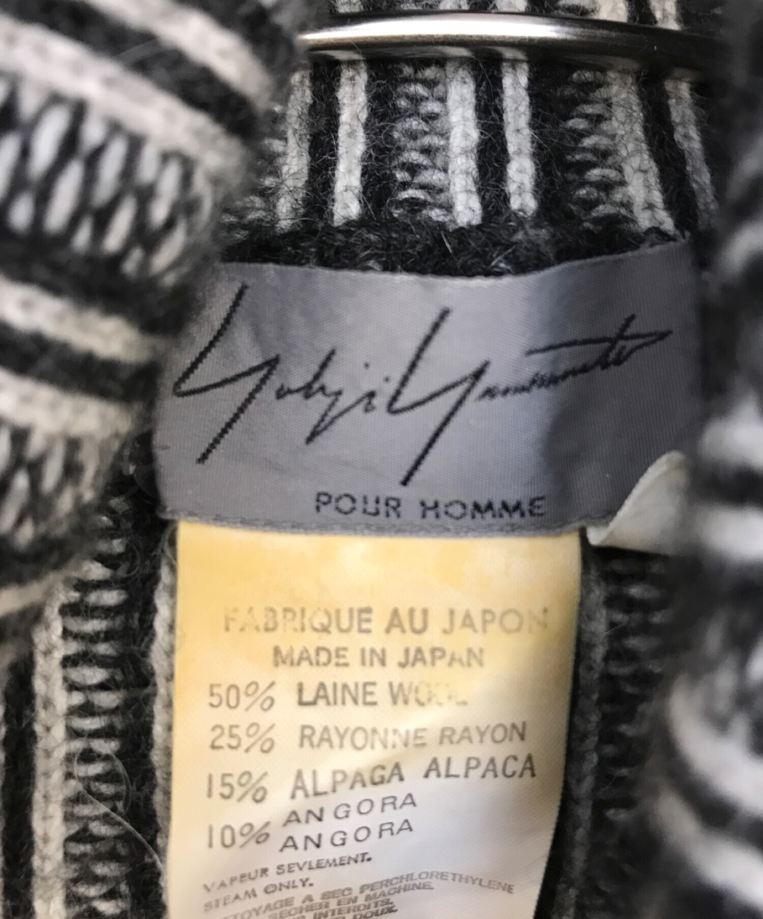 Yohji Yamamoto pour homme (ヨウジヤマモト プールオム) リブタートルネックニット グレー サイズ:3