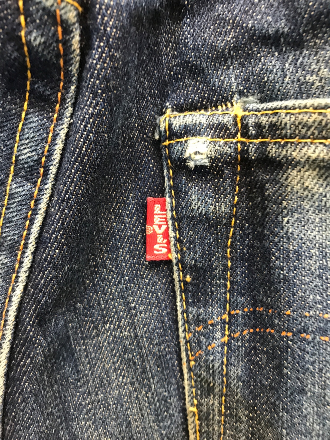 中古・古着通販】LEVI'S (リーバイス) 1944年復刻S501XX大戦モデル