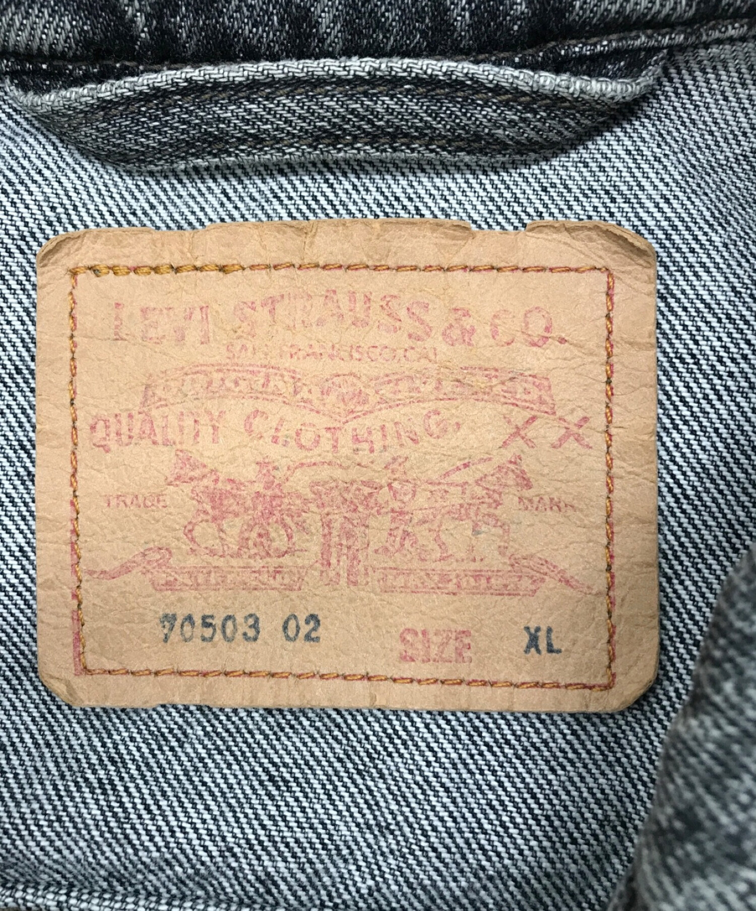 LEVI'S (リーバイス) 80s　70503　ユーロデニムトラッカージャケット ブラック サイズ:XL