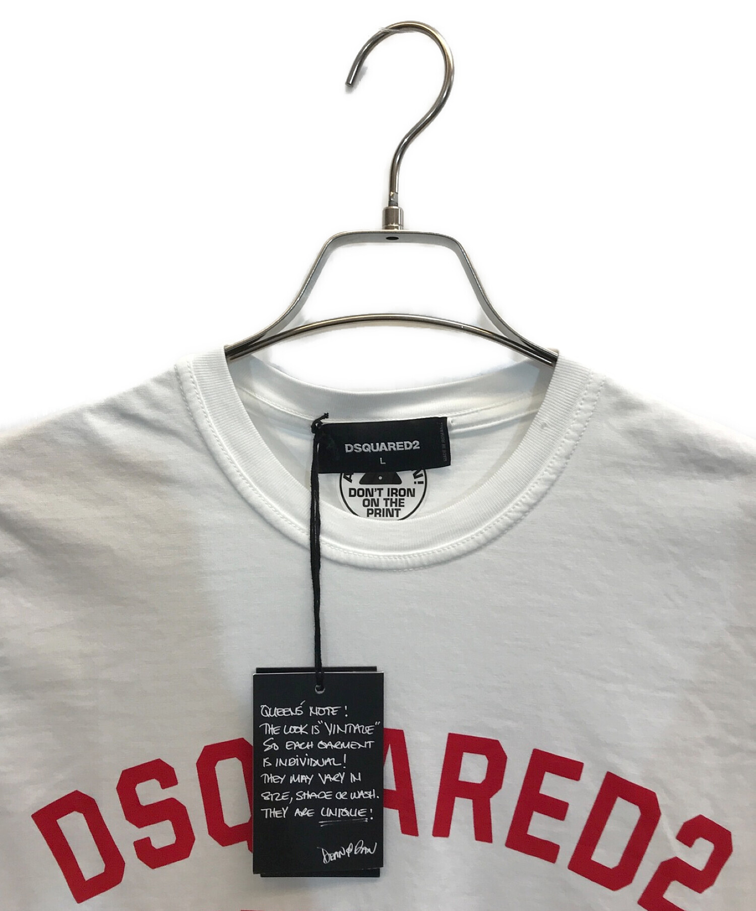 中古・古着通販】DSQUARED2 (ディースクエアード) カテンブロ ロゴT