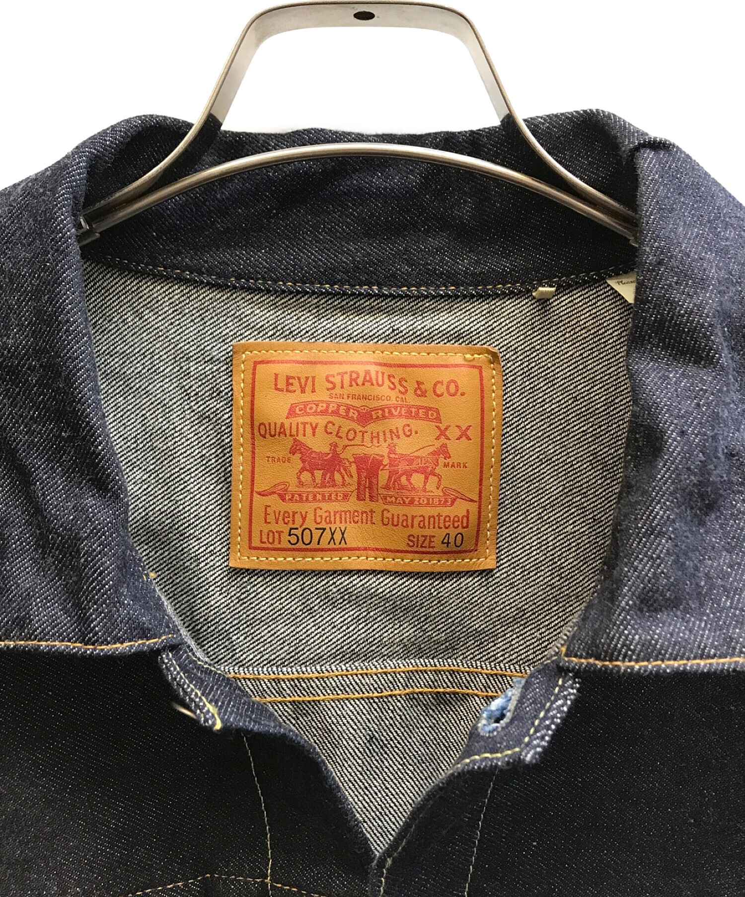 中古・古着通販】LEVI'S VINTAGE CLOTHING (リーバイスヴィンテージ