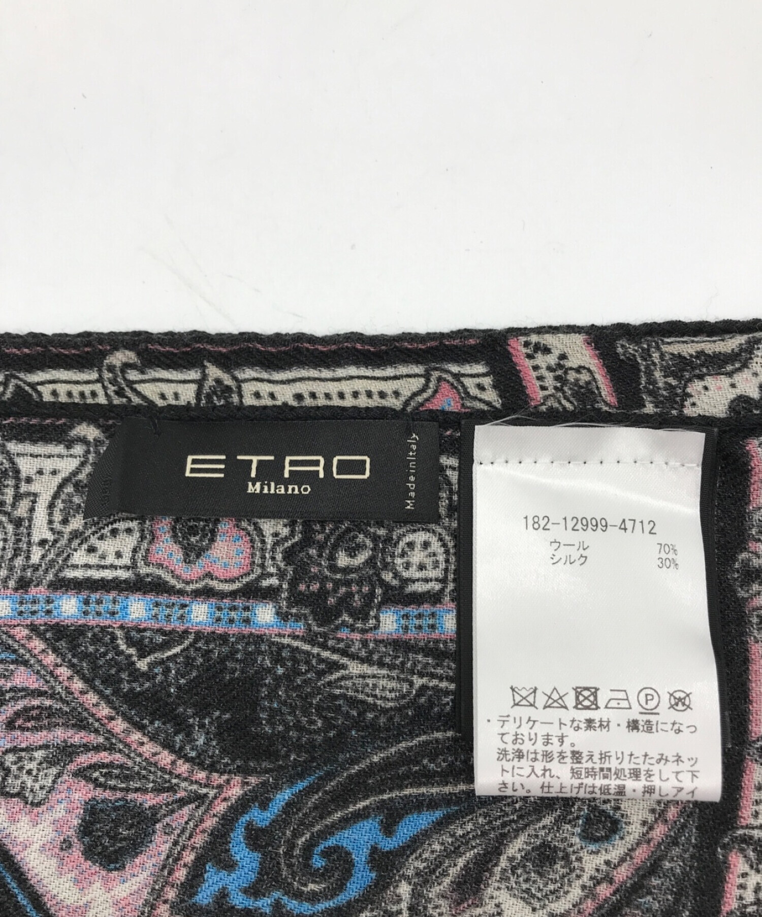 中古・古着通販】ETRO (エトロ) ペイズリースカーフ ベージュ