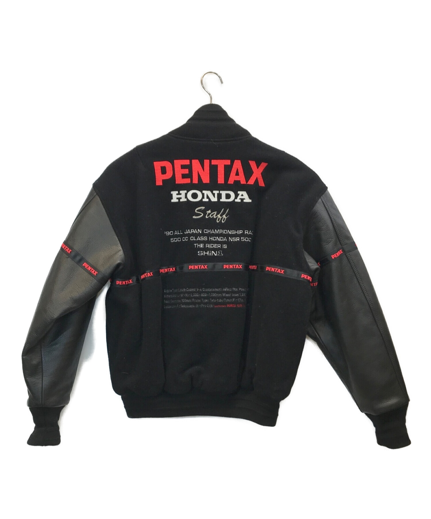 中古・古着通販】PENTAX (ペンタックス) HONDAレーシングジャケット 