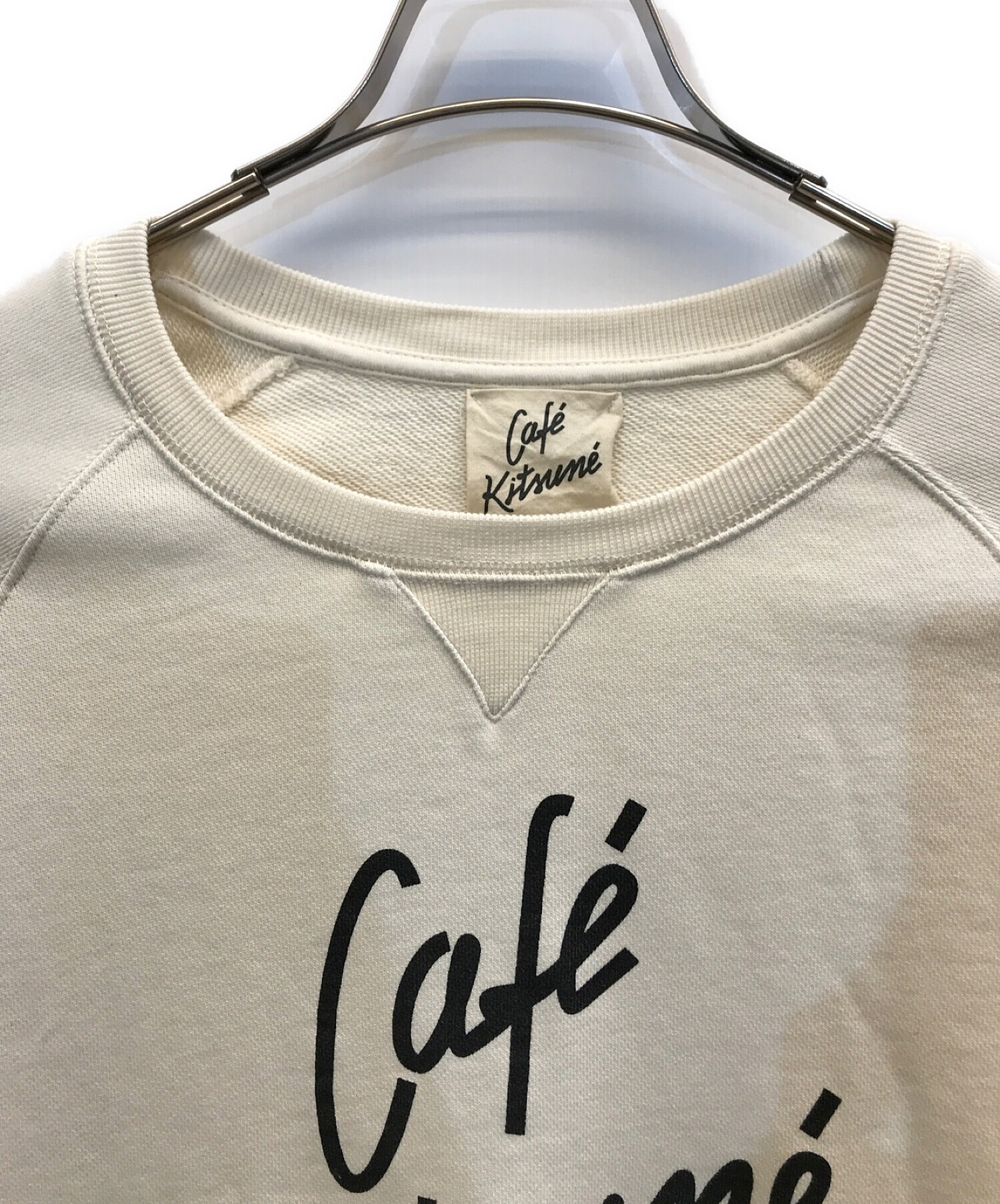 中古・古着通販】maison kitsune (メゾンキツネ) Cafe kitsune