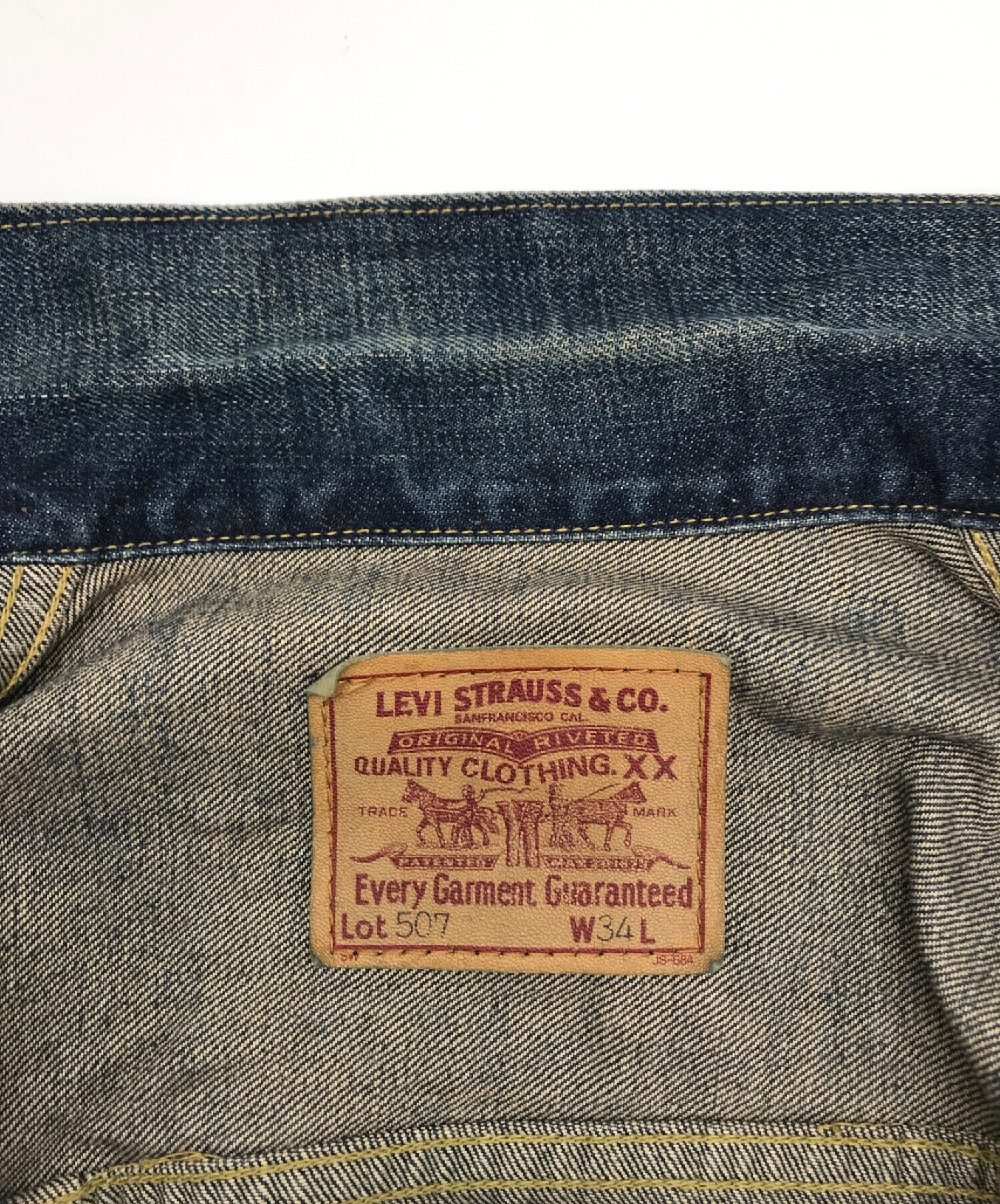 中古・古着通販】LEVI'S (リーバイス) 復刻2ndデニムジャケット