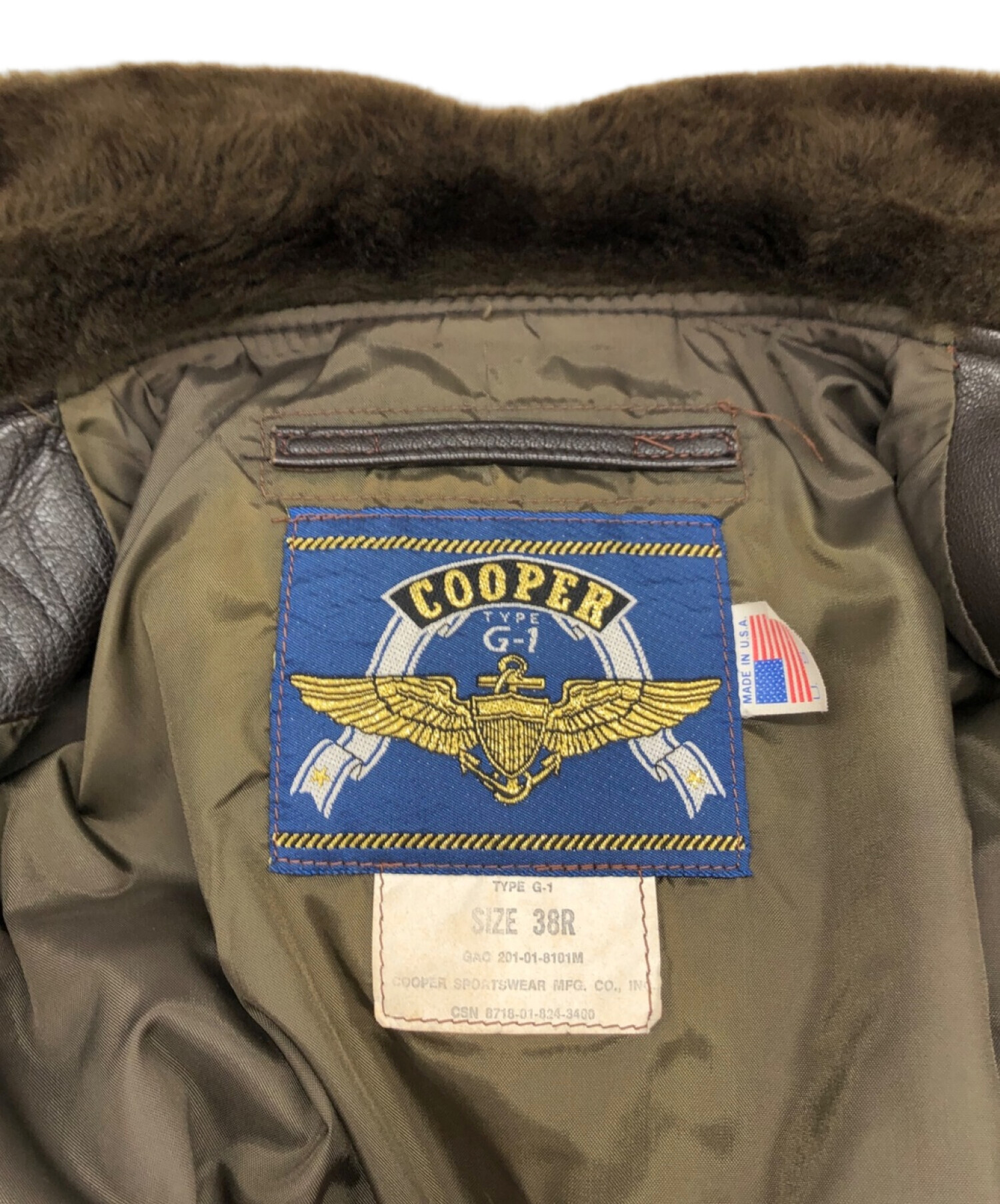 中古・古着通販】cooper (クーパー) G-1フライトレザージャケット