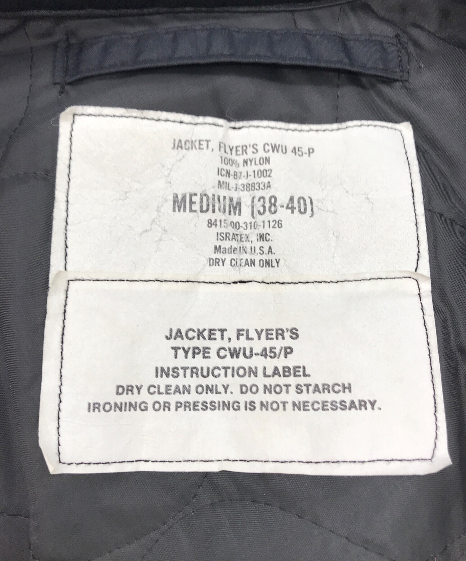 中古・古着通販】ISRATEX (イスラテックス) CWU 45-P フライトジャケット ブラック サイズ:M｜ブランド・古着通販  トレファク公式【TREFAC FASHION】スマホサイト