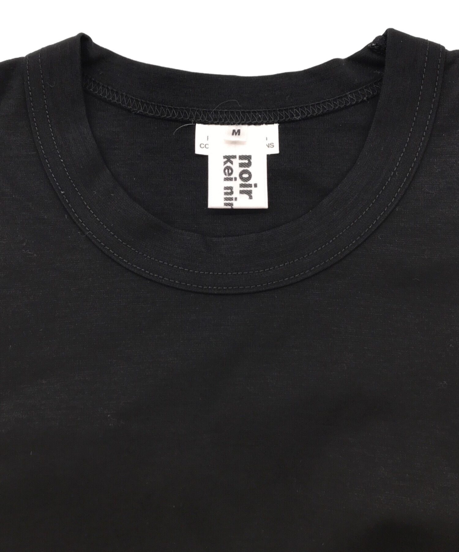 中古・古着通販】noir kei ninomiya (ノワール ケイ ニノミヤ) 裾フリンジL/Sカットソー ブラック サイズ:M｜ブランド・古着通販  トレファク公式【TREFAC FASHION】スマホサイト