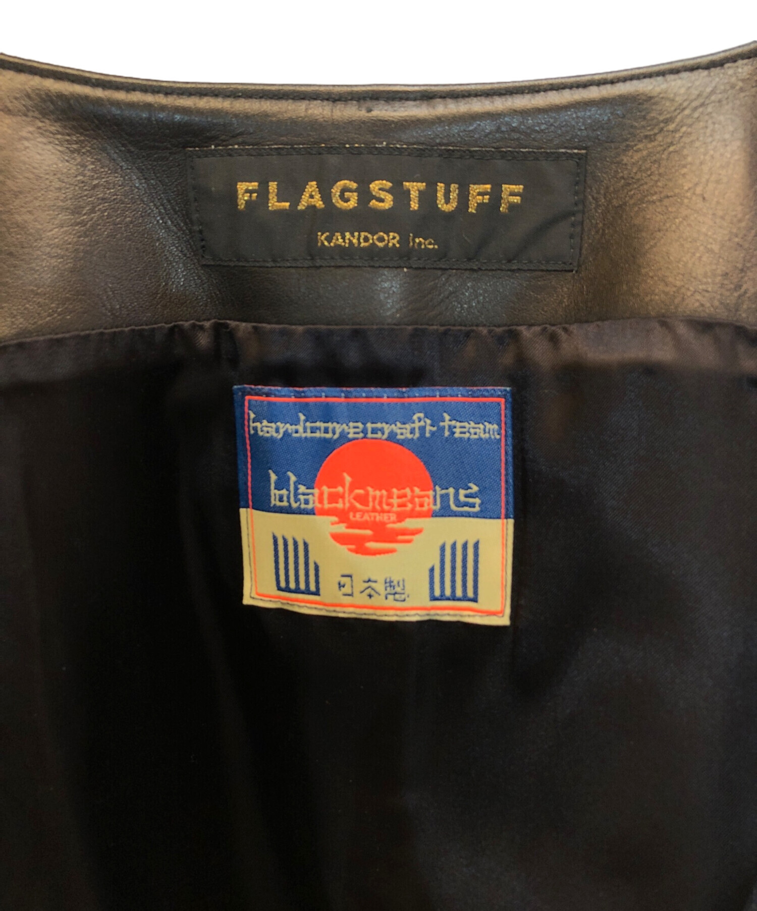 中古・古着通販】flagstuff (フラグスタフ) blackmeans (ブラックミーンズ) Leather Vest ブラック  サイズ:L｜ブランド・古着通販 トレファク公式【TREFAC FASHION】スマホサイト