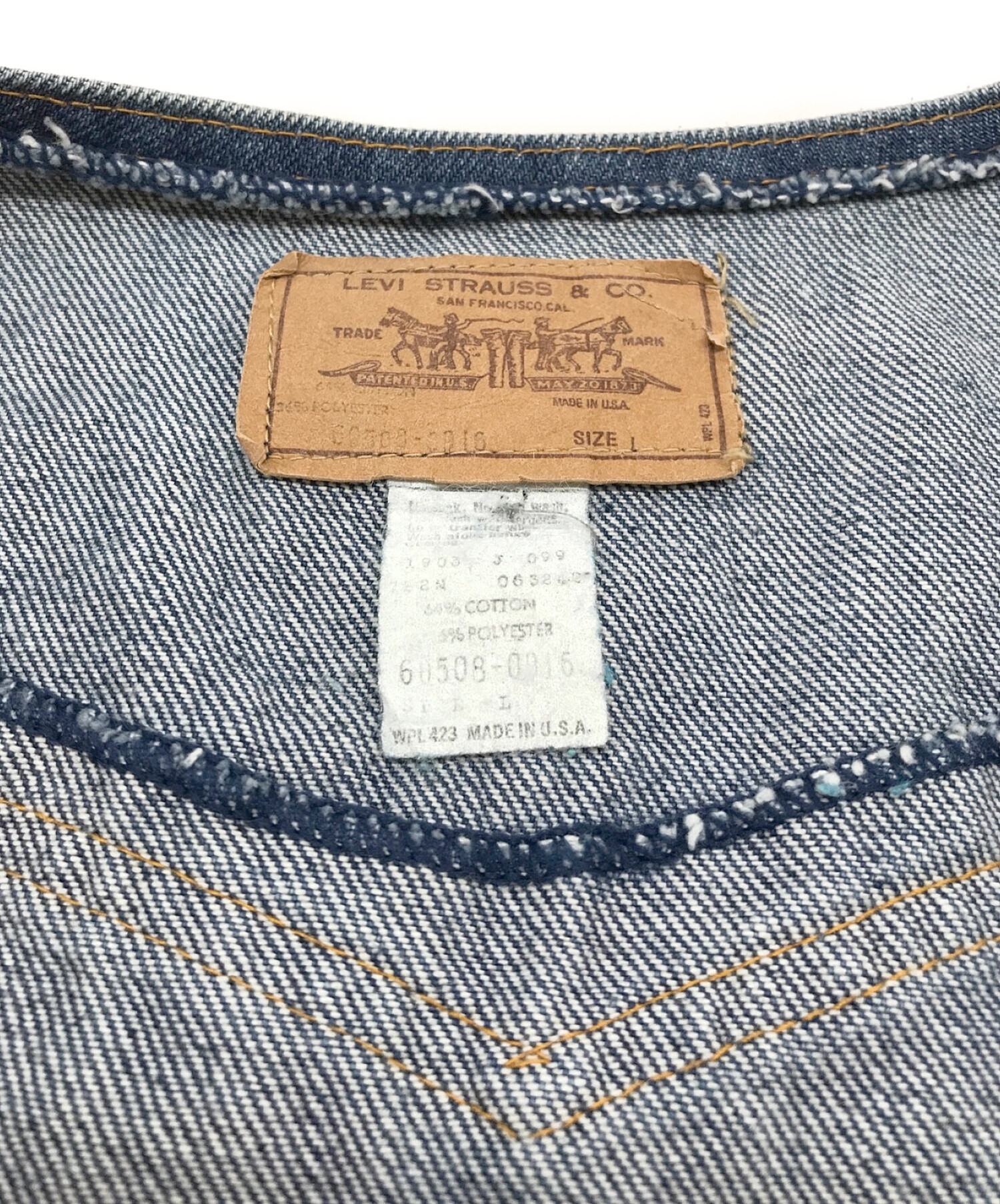 LEVI'S (リーバイス) [古着]70’sデニムベスト インディゴ サイズ:L