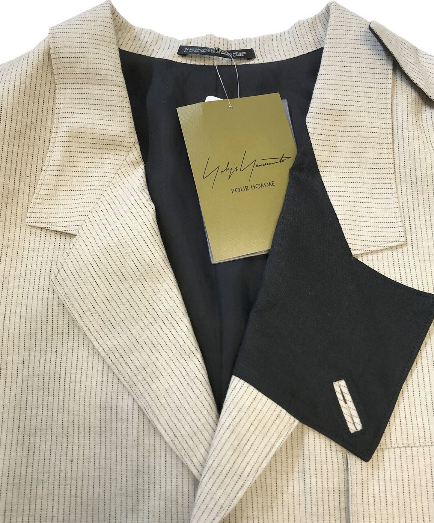 中古・古着通販】Yohji Yamamoto pour homme (ヨウジヤマモト