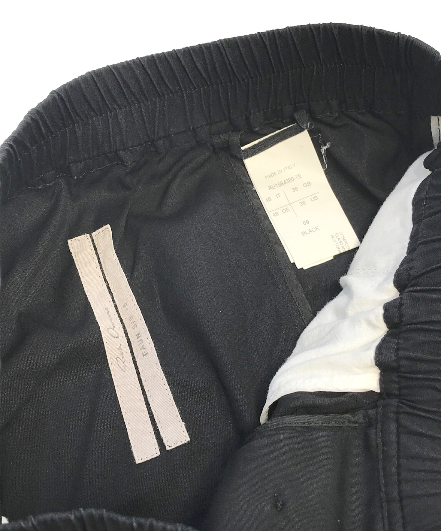 中古・古着通販】RICK OWENS (リック オウエンス) サルエルパンツ