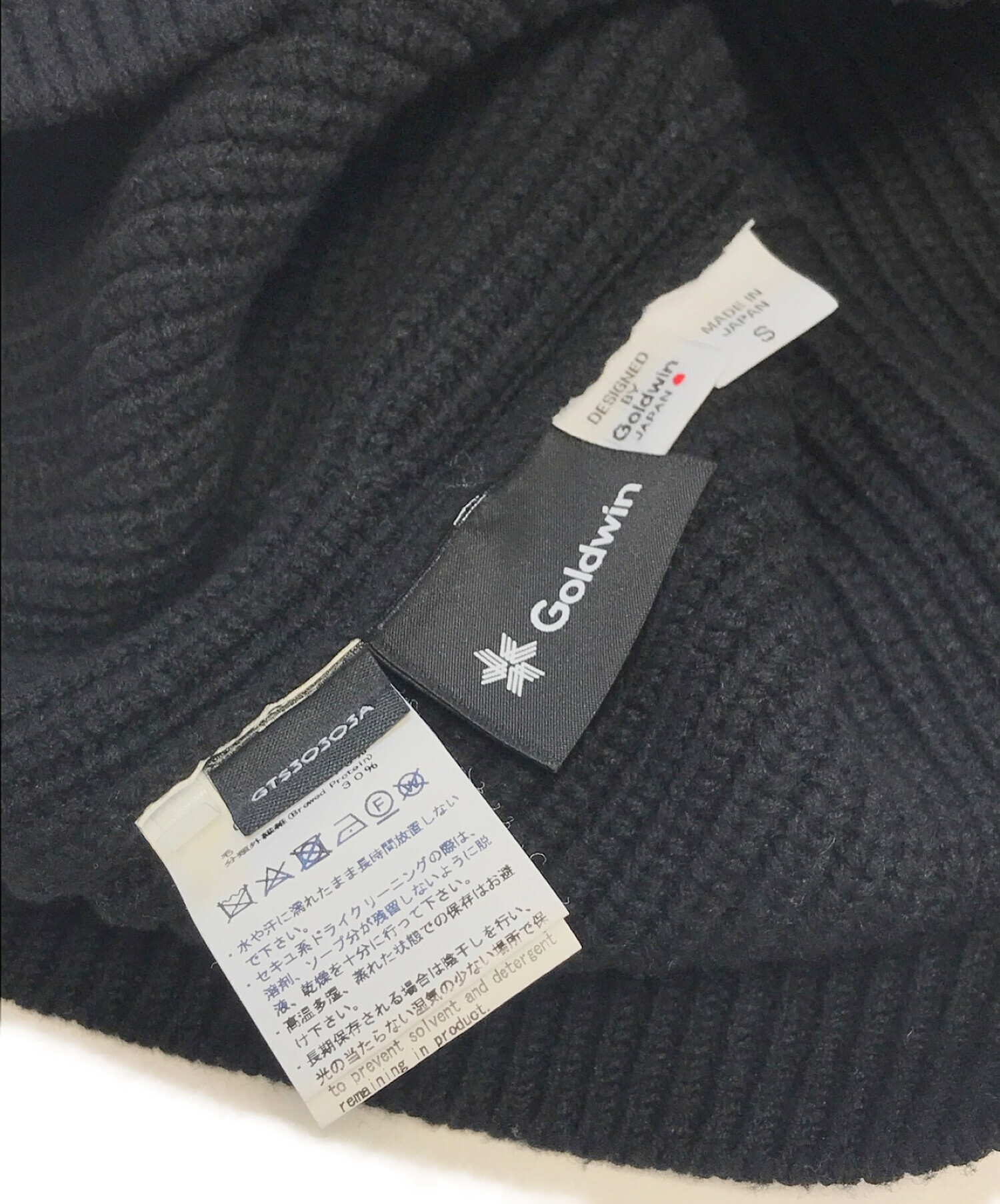 Goldwin×spiber The Sweater 美品 Sサイズ-