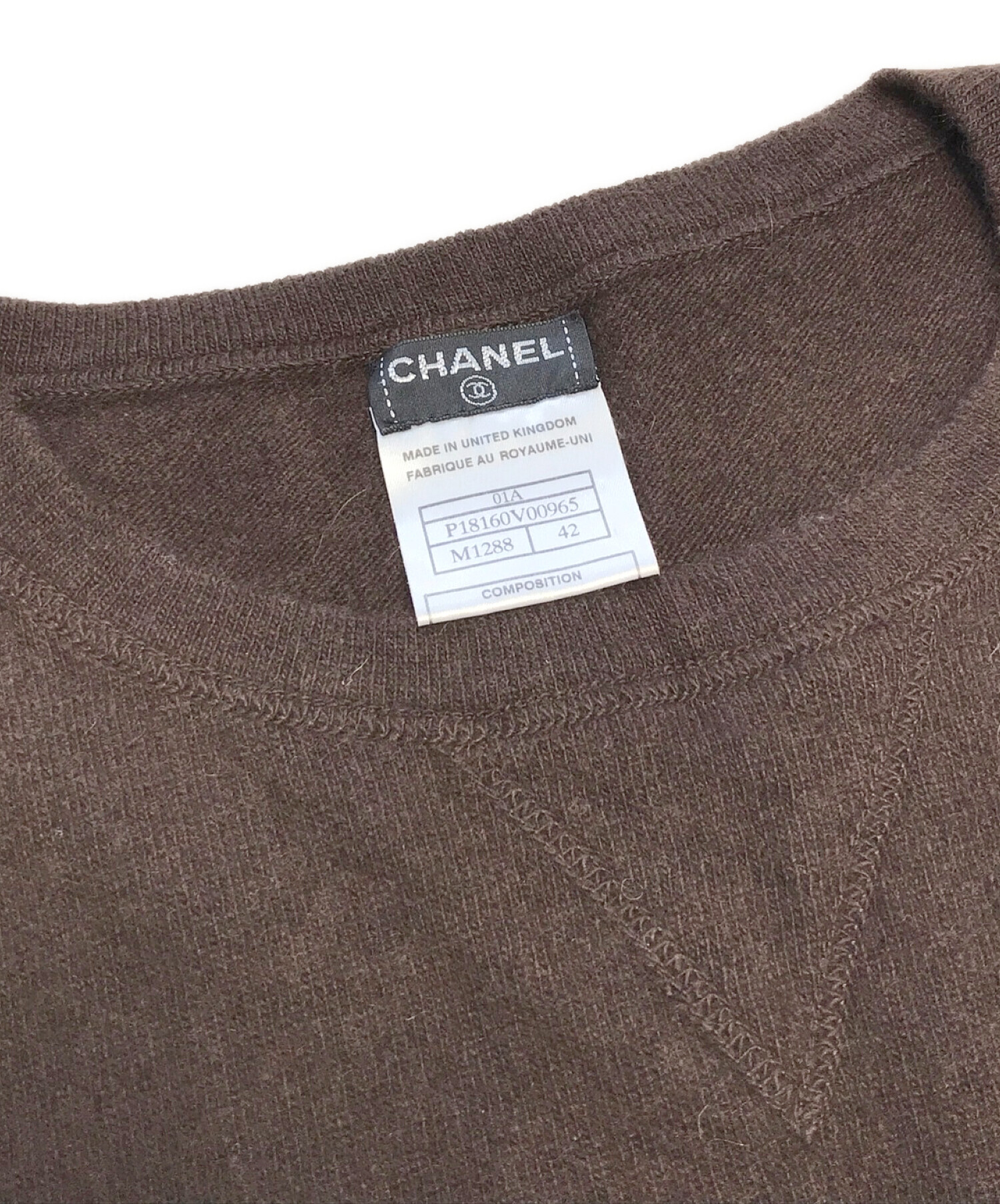 CHANEL (シャネル) ココワッペンカシミヤアンサンブルカーディガン ブラウン サイズ:カーディガン(36)/インナー(42)