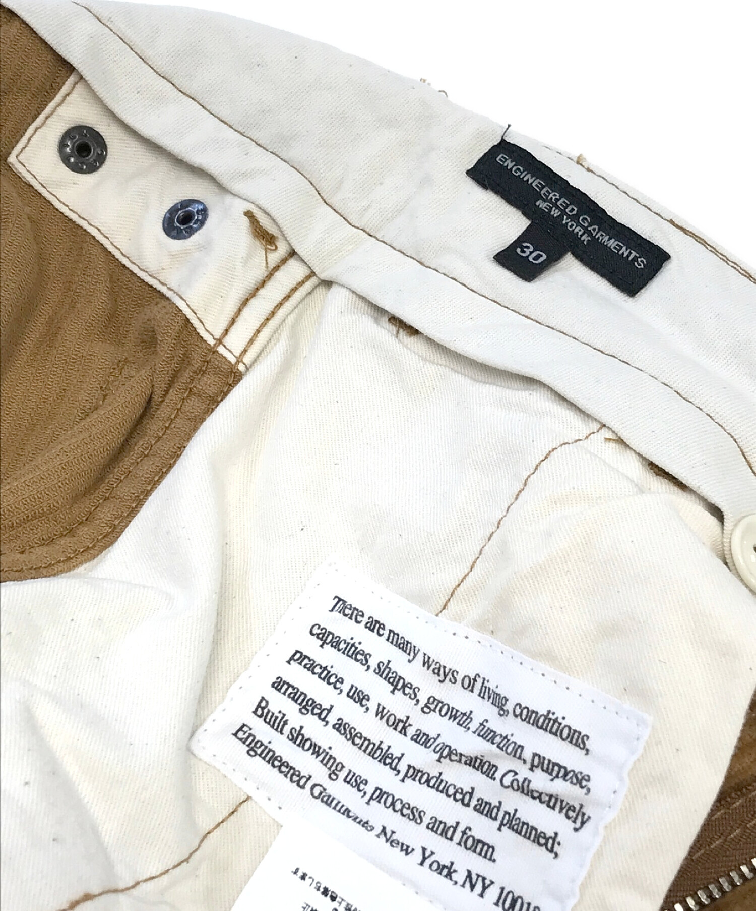 中古・古着通販】Engineered Garments (エンジニアドガーメンツ