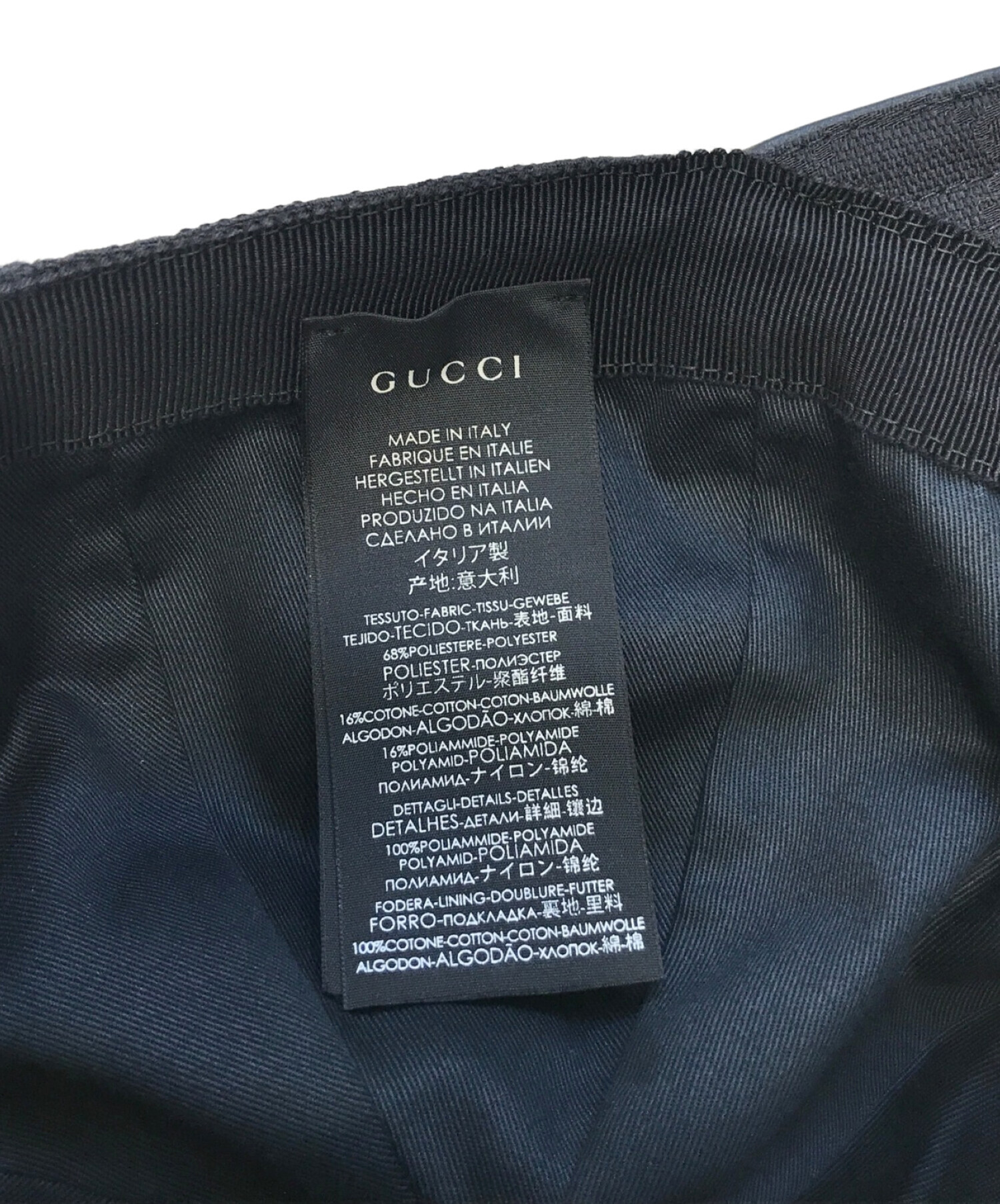 GUCCI (グッチ) GGキャンバスベースボールキャップ ブラック サイズ:S57